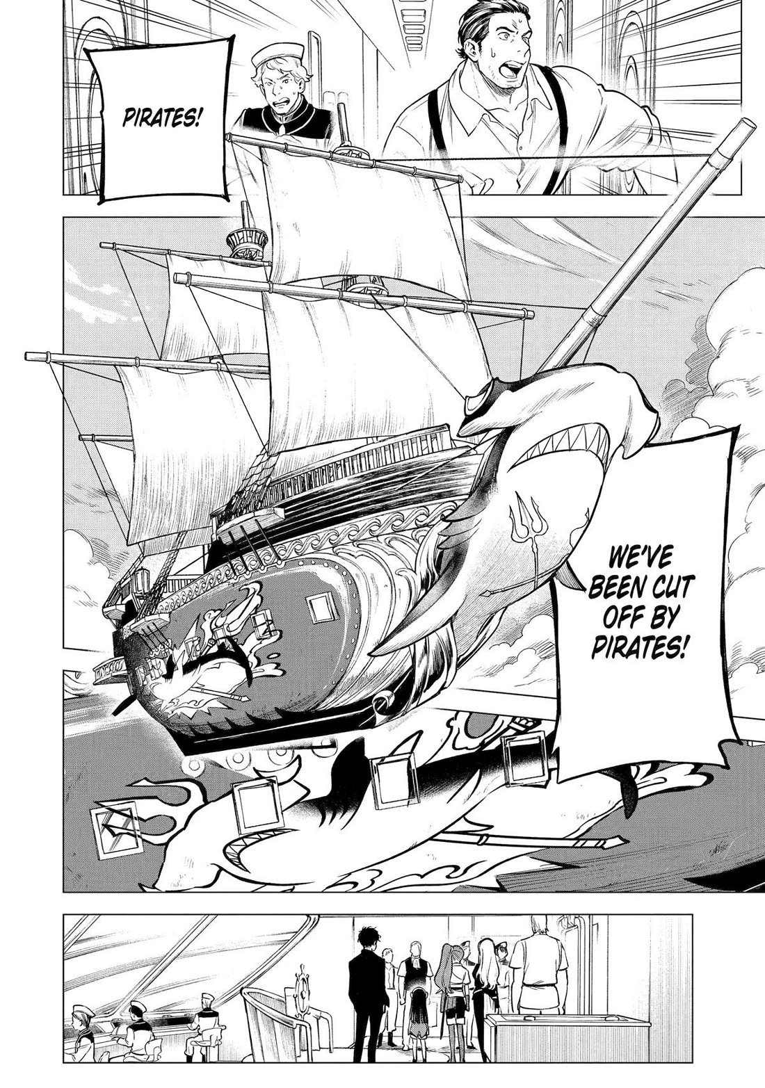 Brutal Daughter Nia Liston: A Splendid Matchless Record of a God-Slaying Warrior Reincarnated as a Sickly Daughter chapter 25 page 12