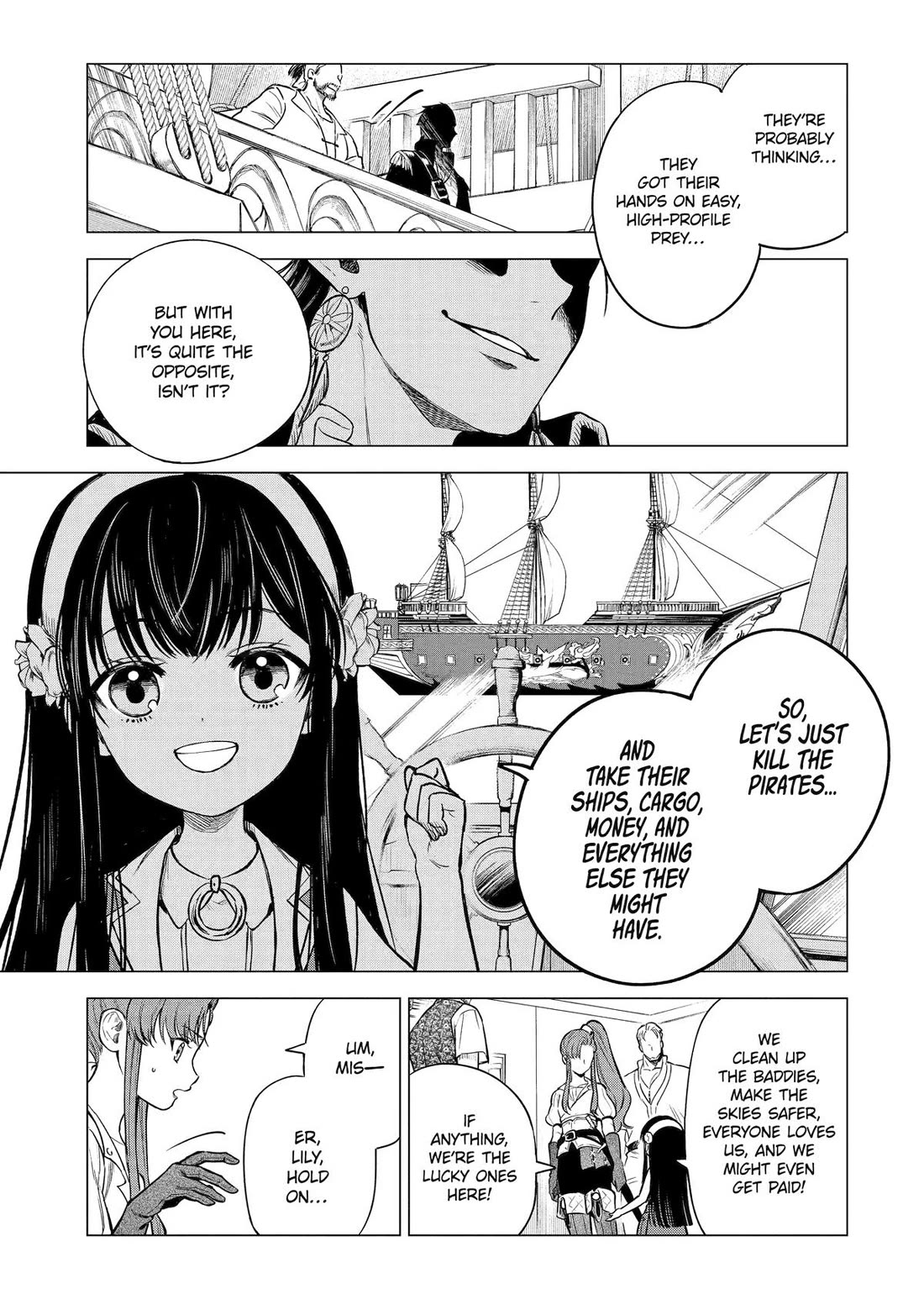 Brutal Daughter Nia Liston: A Splendid Matchless Record of a God-Slaying Warrior Reincarnated as a Sickly Daughter chapter 25 page 17