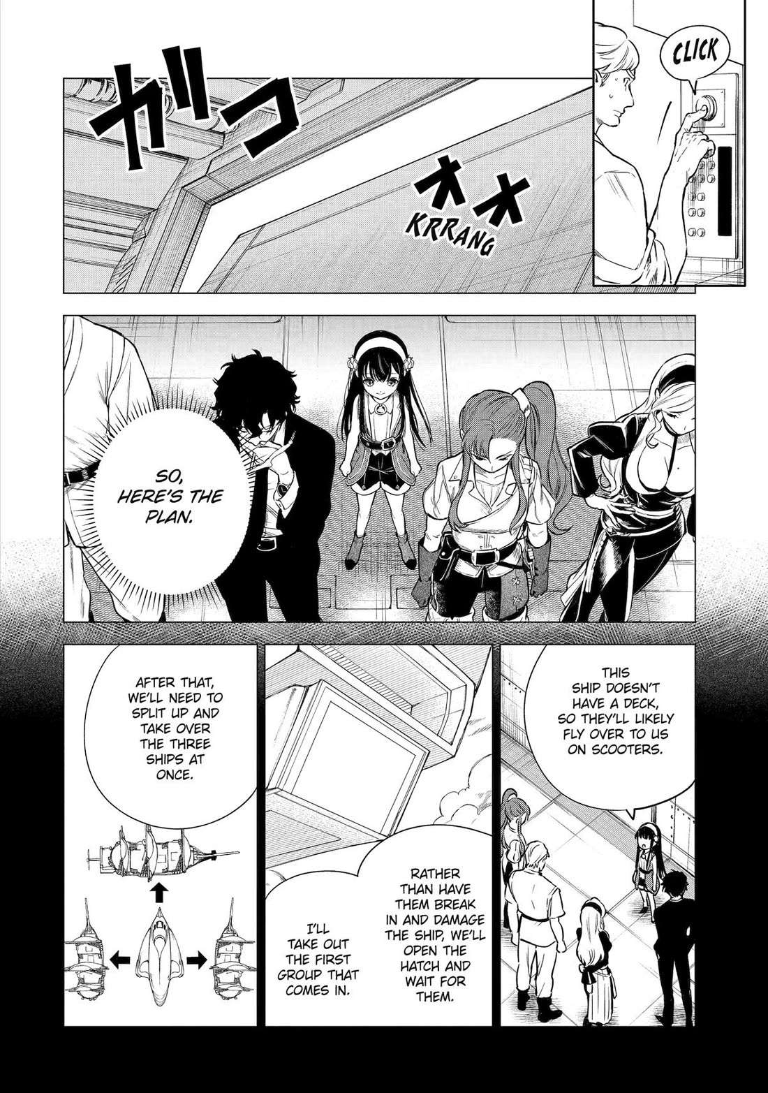 Brutal Daughter Nia Liston: A Splendid Matchless Record of a God-Slaying Warrior Reincarnated as a Sickly Daughter chapter 25 page 20