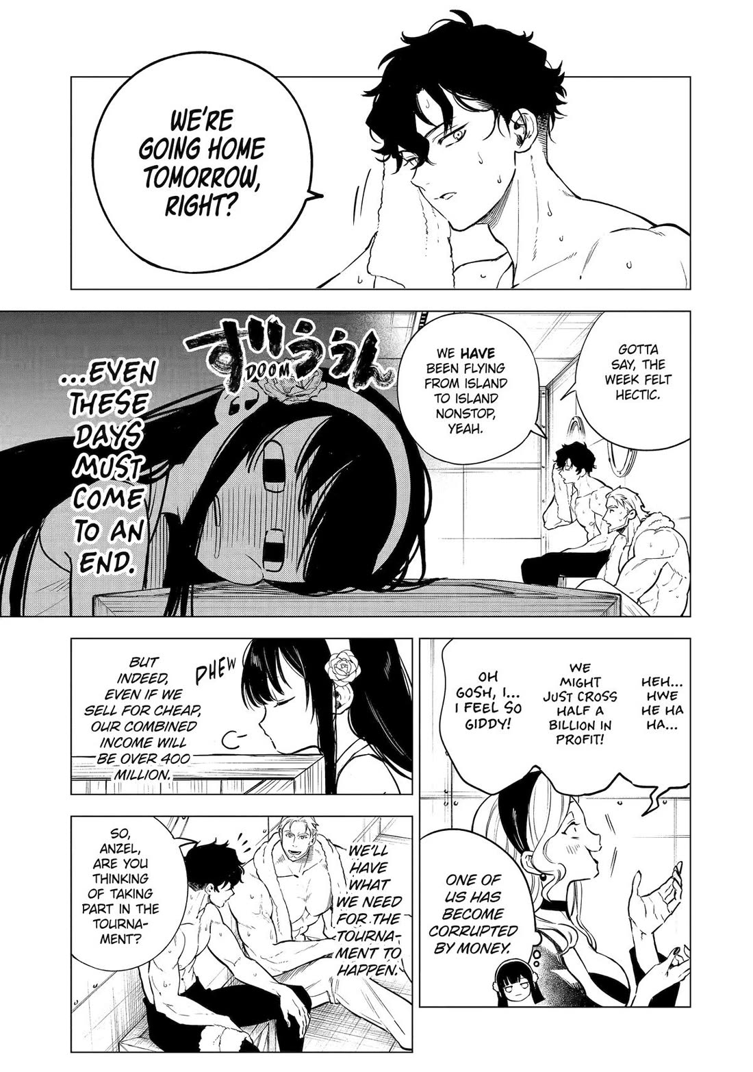 Brutal Daughter Nia Liston: A Splendid Matchless Record of a God-Slaying Warrior Reincarnated as a Sickly Daughter chapter 25 page 3