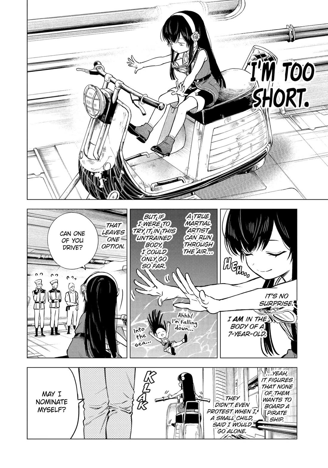 Brutal Daughter Nia Liston: A Splendid Matchless Record of a God-Slaying Warrior Reincarnated as a Sickly Daughter chapter 26 page 6