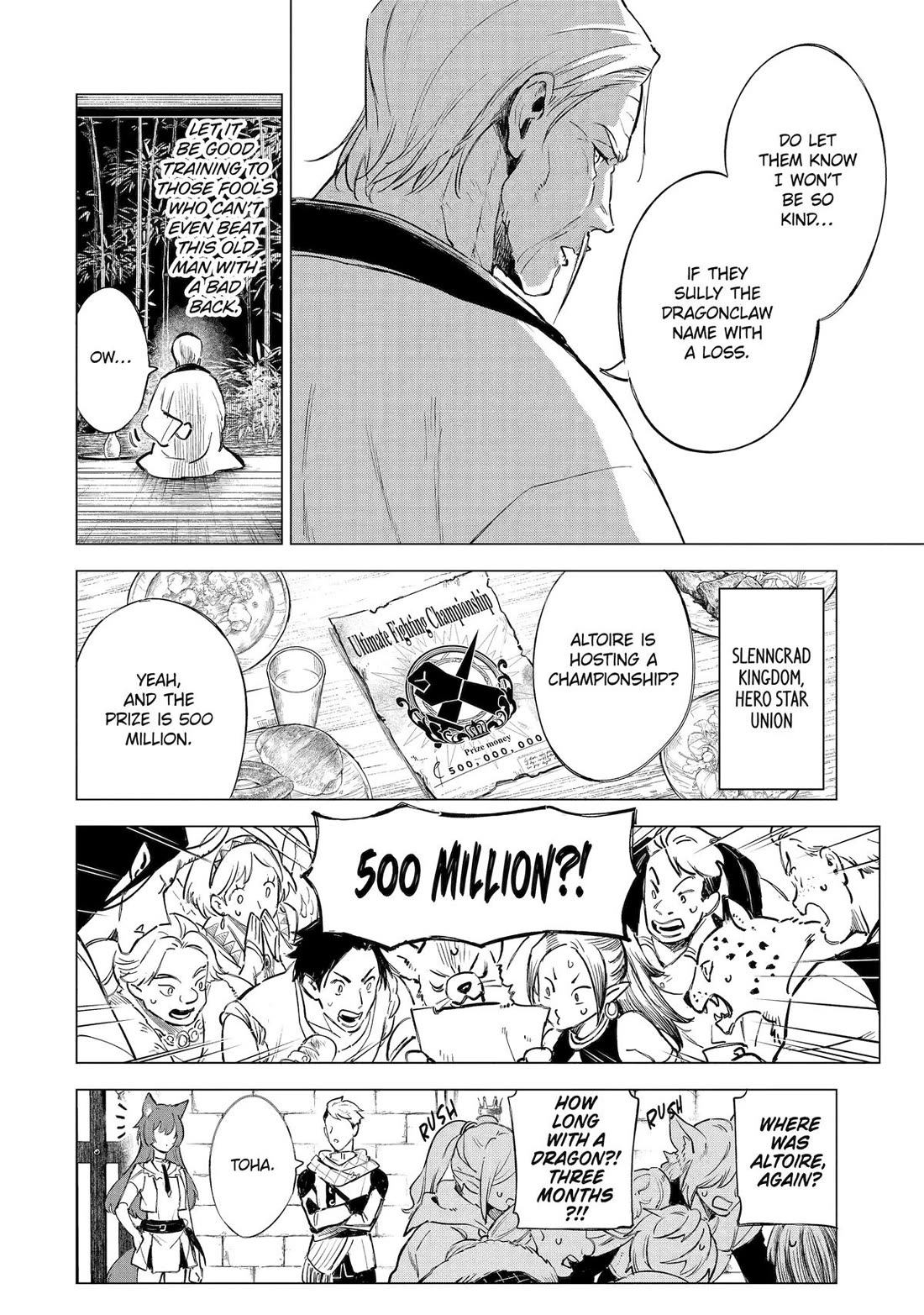 Brutal Daughter Nia Liston: A Splendid Matchless Record of a God-Slaying Warrior Reincarnated as a Sickly Daughter chapter 27 page 15