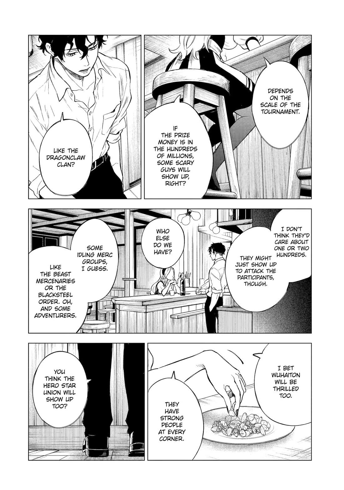 Brutal Daughter Nia Liston: A Splendid Matchless Record of a God-Slaying Warrior Reincarnated as a Sickly Daughter chapter 27 page 4