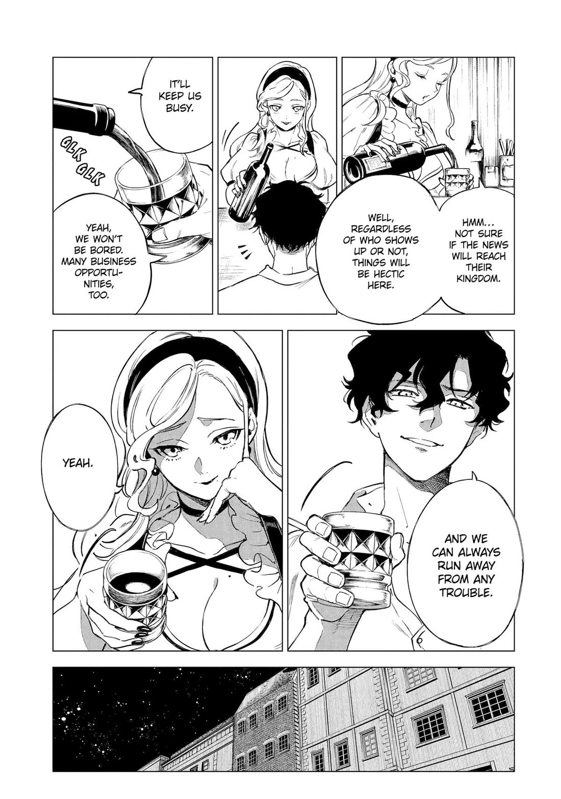 Brutal Daughter Nia Liston: A Splendid Matchless Record of a God-Slaying Warrior Reincarnated as a Sickly Daughter chapter 27 page 5