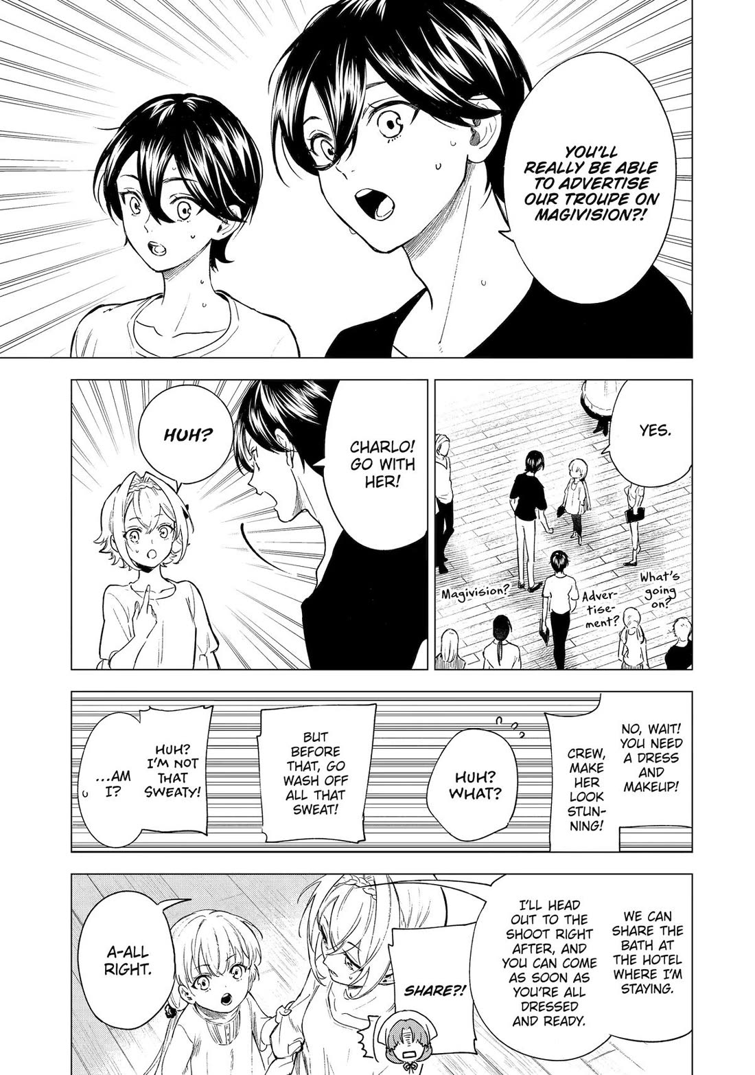 Brutal Daughter Nia Liston: A Splendid Matchless Record of a God-Slaying Warrior Reincarnated as a Sickly Daughter chapter 3 page 5