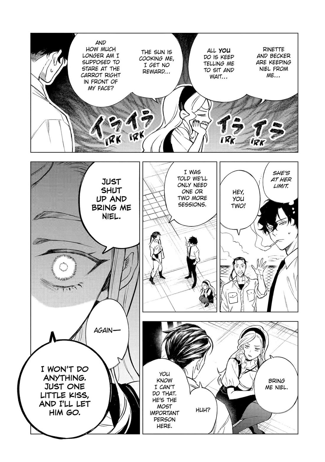 Brutal Daughter Nia Liston: A Splendid Matchless Record of a God-Slaying Warrior Reincarnated as a Sickly Daughter chapter 33 page 13