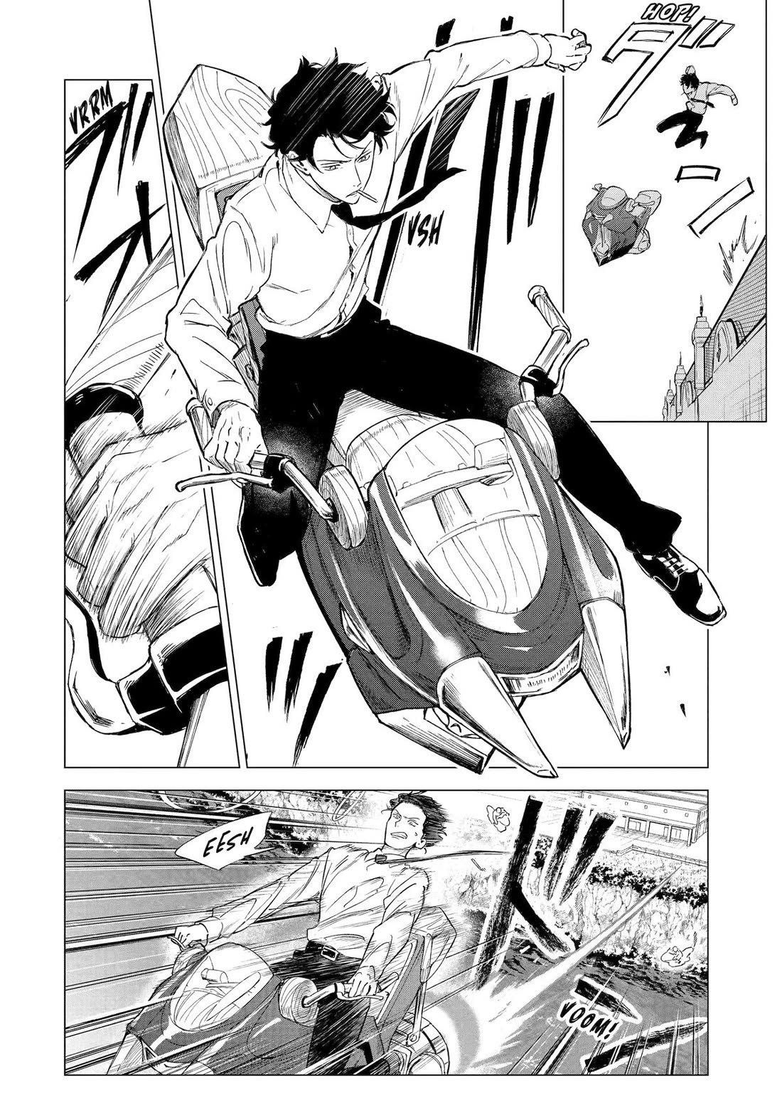 Brutal Daughter Nia Liston: A Splendid Matchless Record of a God-Slaying Warrior Reincarnated as a Sickly Daughter chapter 33 page 22