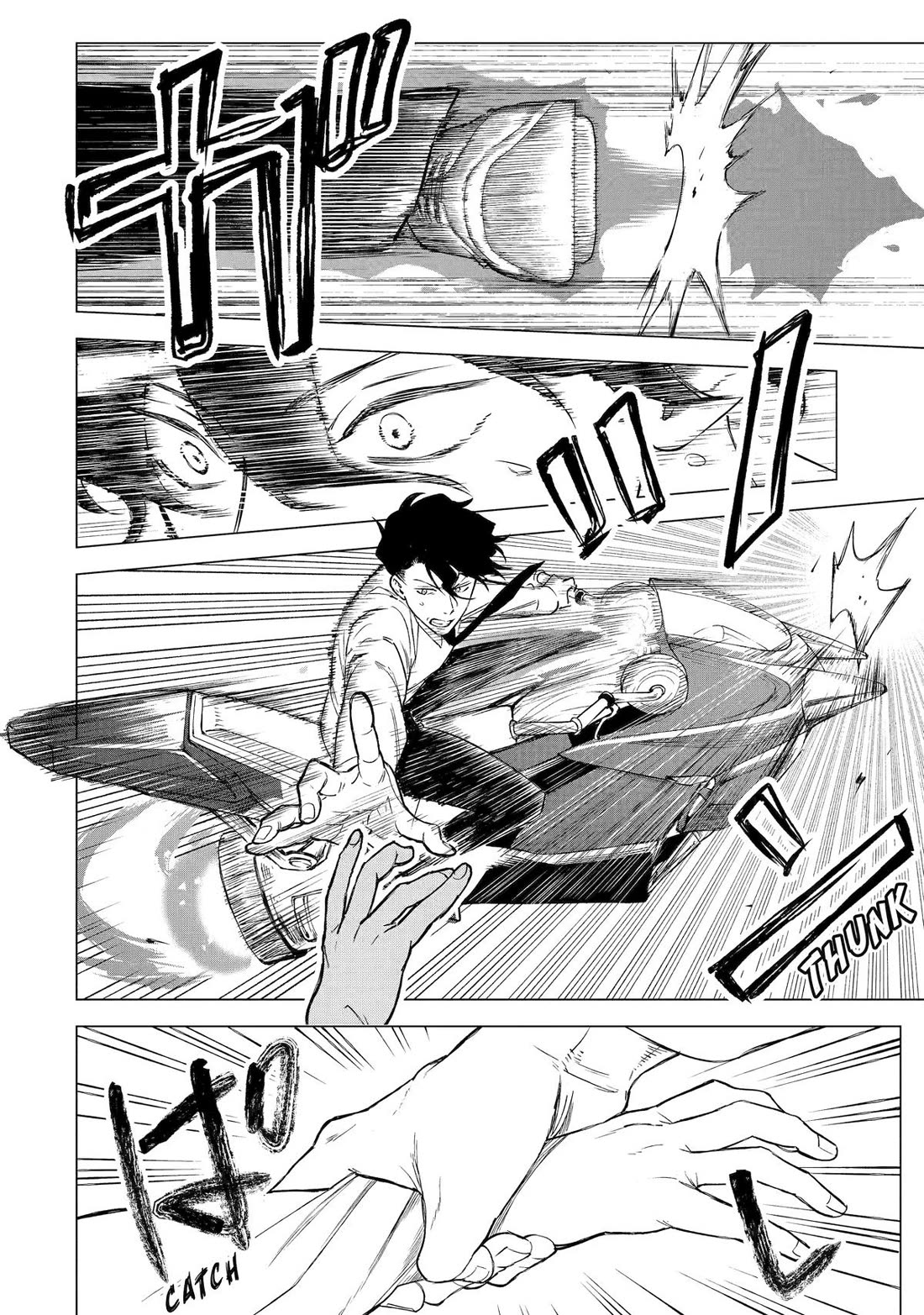 Brutal Daughter Nia Liston: A Splendid Matchless Record of a God-Slaying Warrior Reincarnated as a Sickly Daughter chapter 33 page 28