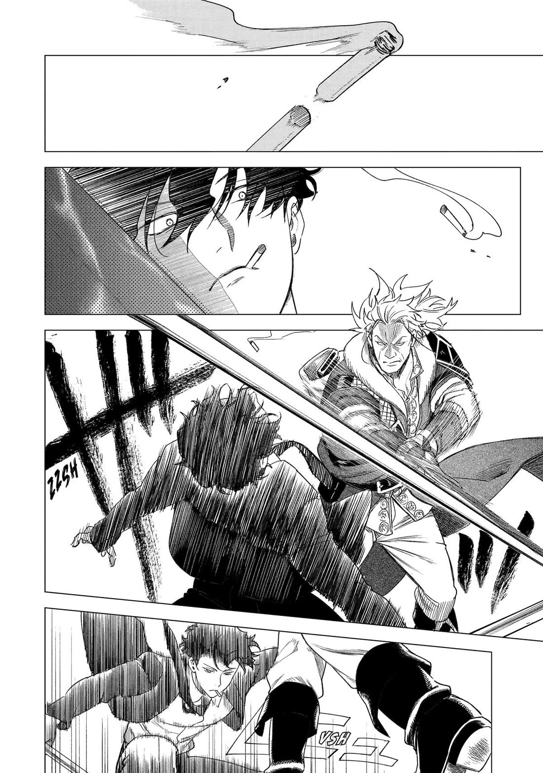 Brutal Daughter Nia Liston: A Splendid Matchless Record of a God-Slaying Warrior Reincarnated as a Sickly Daughter chapter 34 page 24