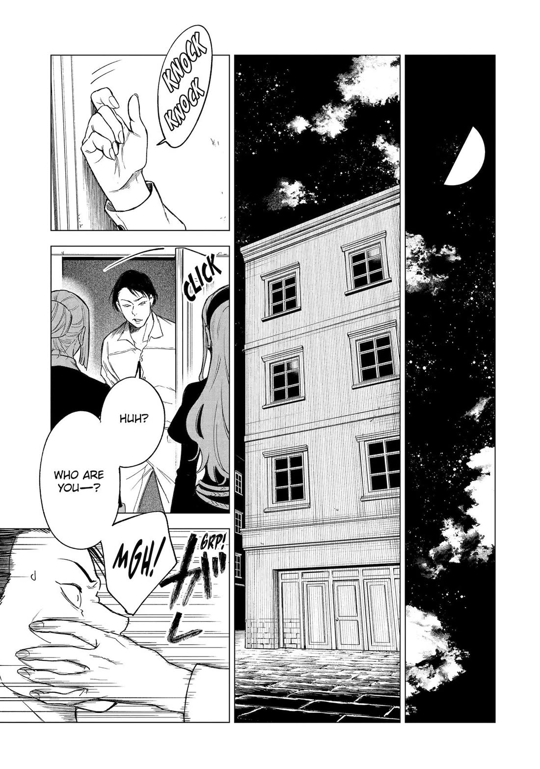 Brutal Daughter Nia Liston: A Splendid Matchless Record of a God-Slaying Warrior Reincarnated as a Sickly Daughter chapter 34 page 7