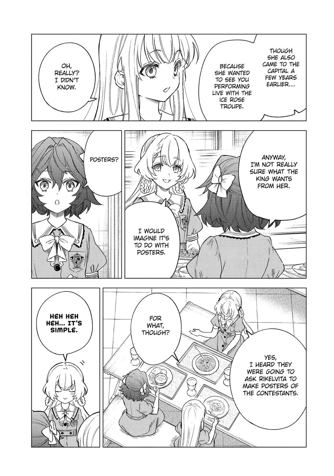 Brutal Daughter Nia Liston: A Splendid Matchless Record of a God-Slaying Warrior Reincarnated as a Sickly Daughter chapter 35 page 15