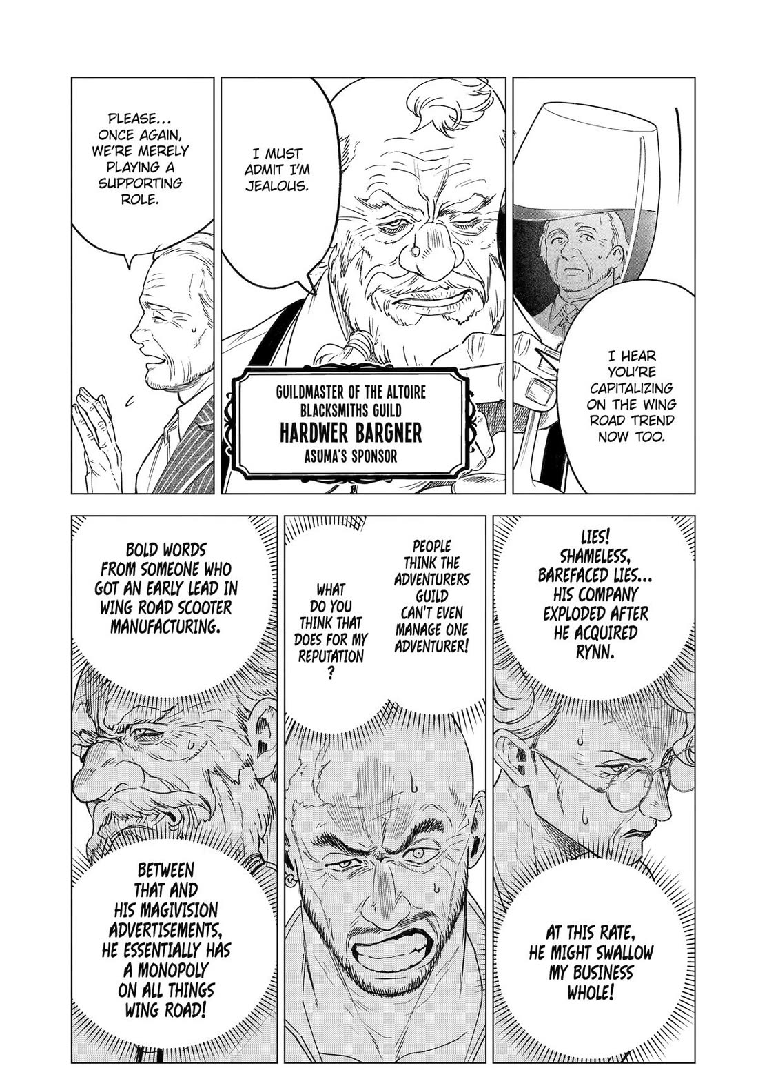 Brutal Daughter Nia Liston: A Splendid Matchless Record of a God-Slaying Warrior Reincarnated as a Sickly Daughter chapter 35 page 3