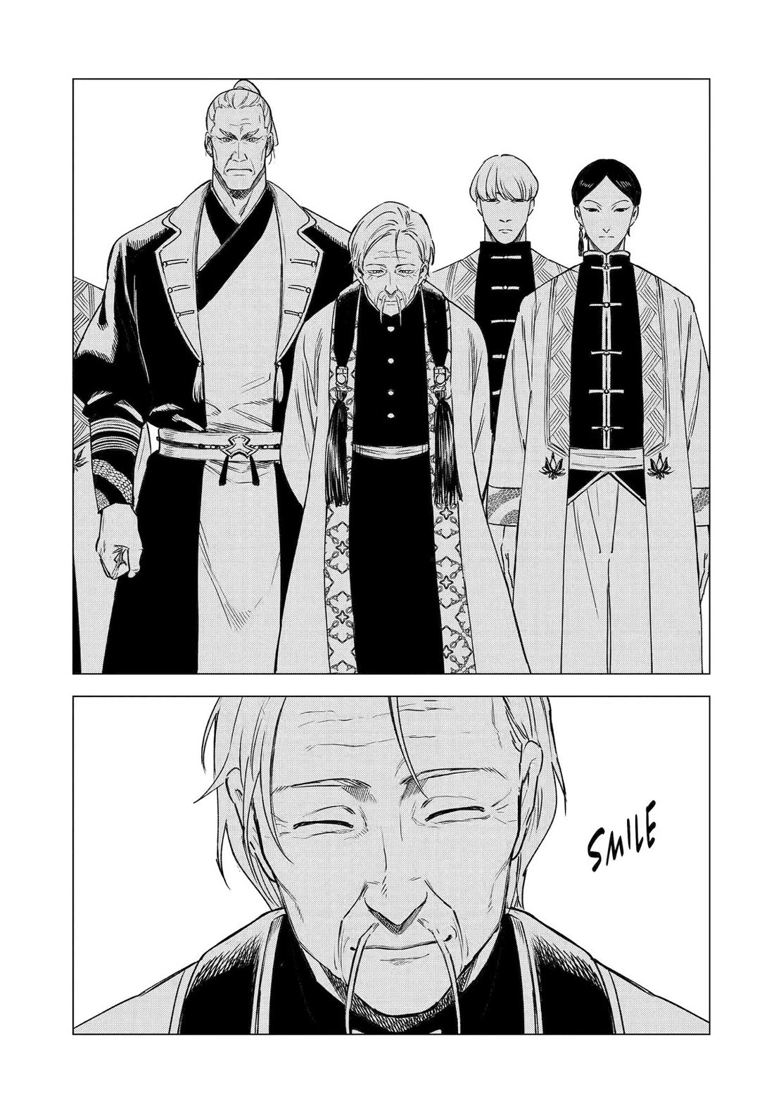 Brutal Daughter Nia Liston: A Splendid Matchless Record of a God-Slaying Warrior Reincarnated as a Sickly Daughter chapter 35 page 37