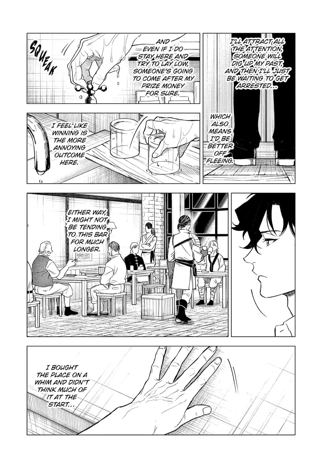 Brutal Daughter Nia Liston: A Splendid Matchless Record of a God-Slaying Warrior Reincarnated as a Sickly Daughter chapter 36 page 16