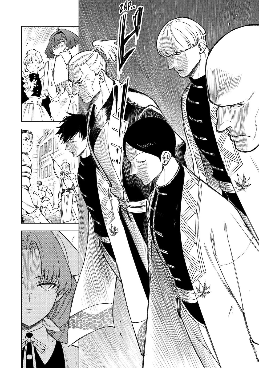 Brutal Daughter Nia Liston: A Splendid Matchless Record of a God-Slaying Warrior Reincarnated as a Sickly Daughter chapter 36 page 6