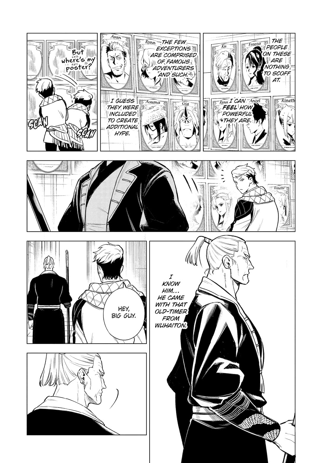 Brutal Daughter Nia Liston: A Splendid Matchless Record of a God-Slaying Warrior Reincarnated as a Sickly Daughter chapter 39 page 6