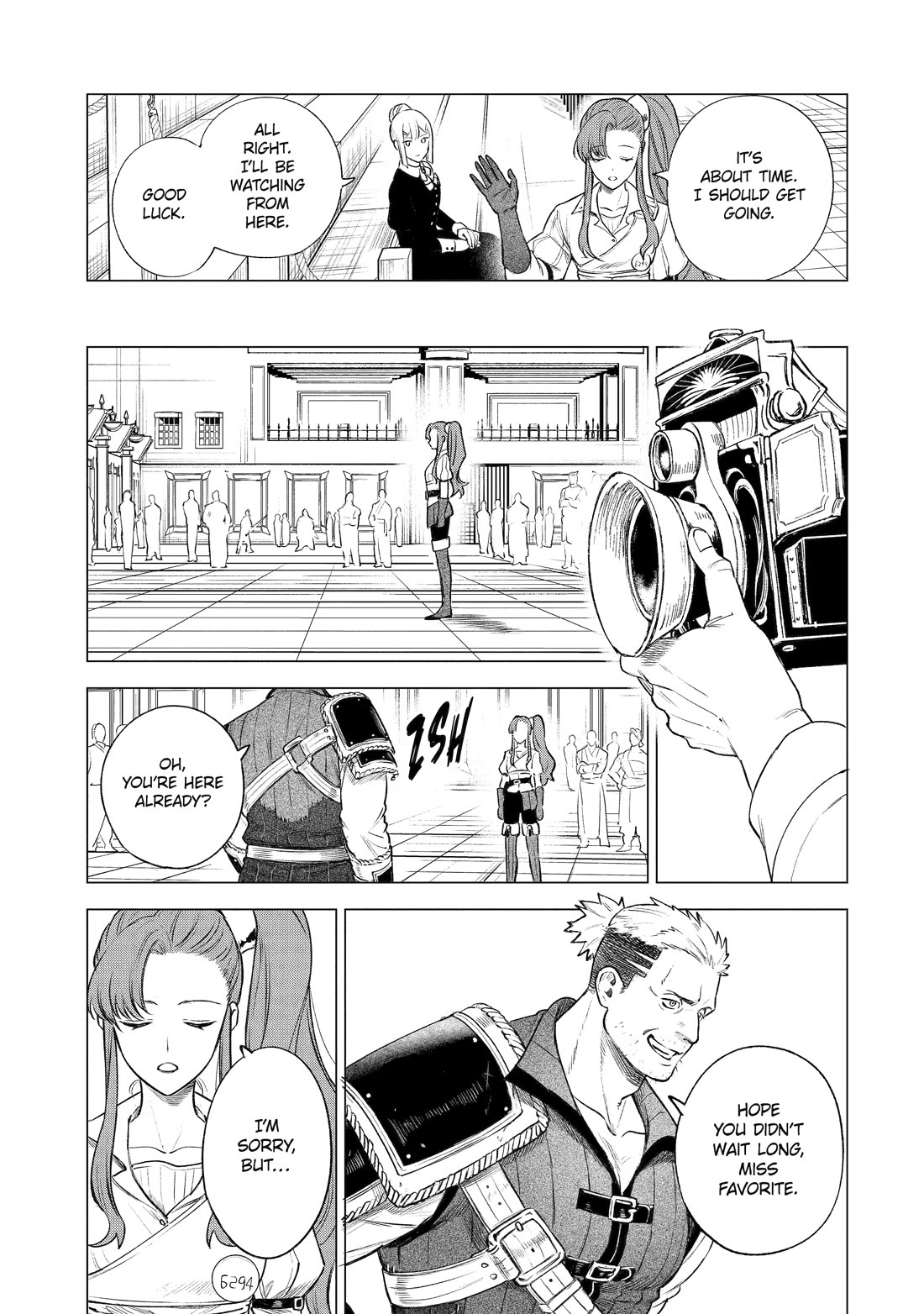 Brutal Daughter Nia Liston: A Splendid Matchless Record of a God-Slaying Warrior Reincarnated as a Sickly Daughter chapter 41 page 15