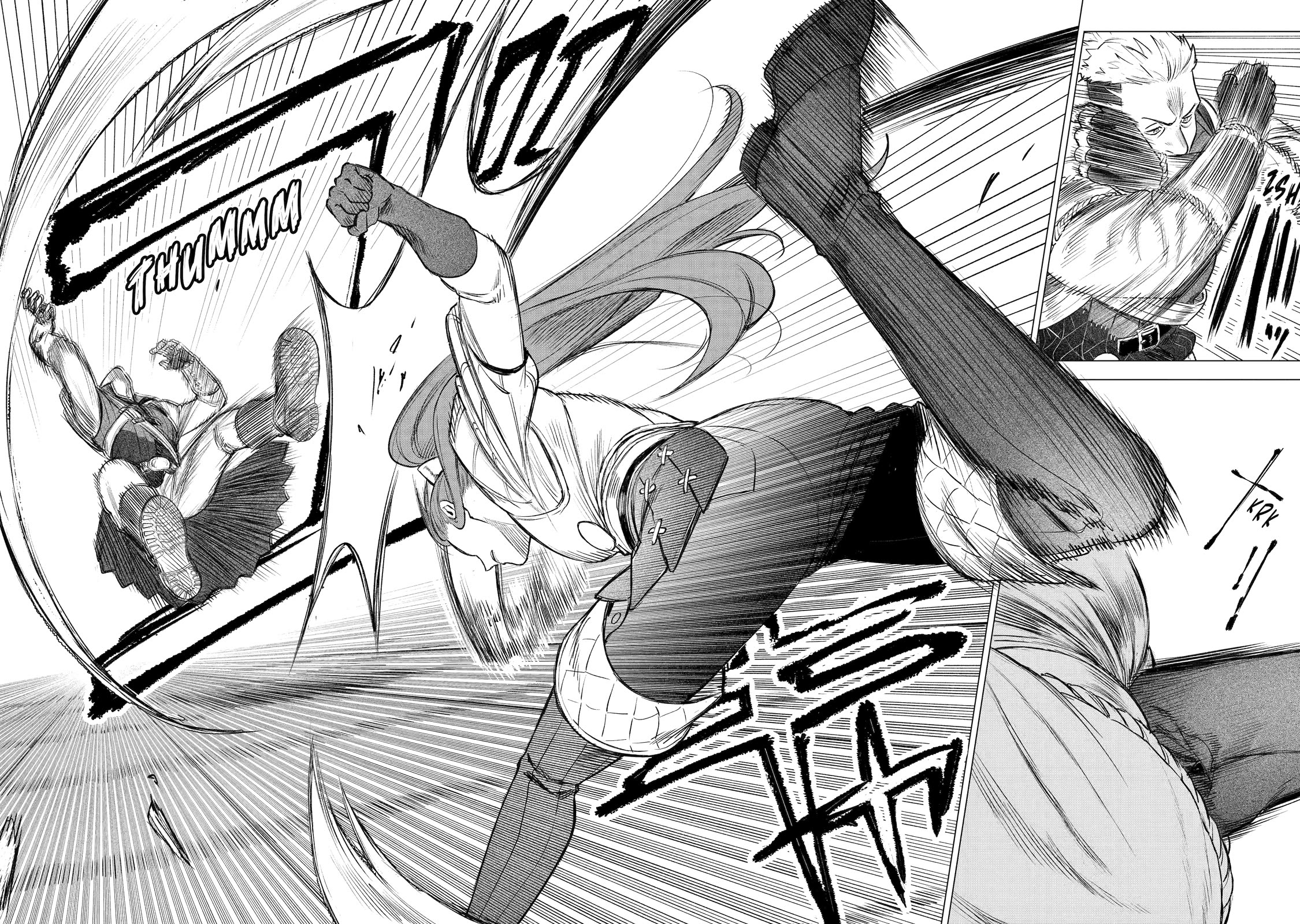 Brutal Daughter Nia Liston: A Splendid Matchless Record of a God-Slaying Warrior Reincarnated as a Sickly Daughter chapter 41 page 24