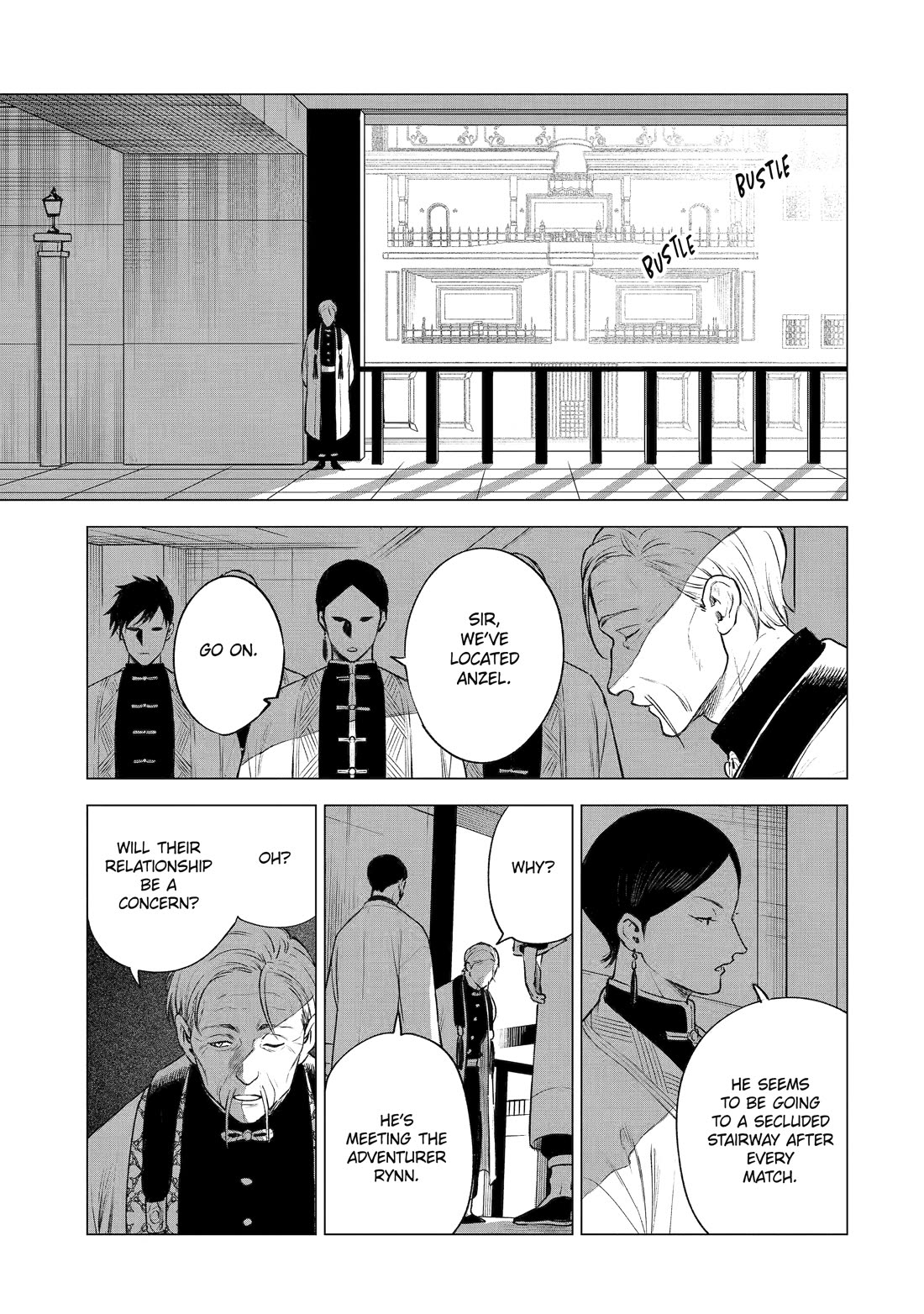 Brutal Daughter Nia Liston: A Splendid Matchless Record of a God-Slaying Warrior Reincarnated as a Sickly Daughter chapter 42 page 17