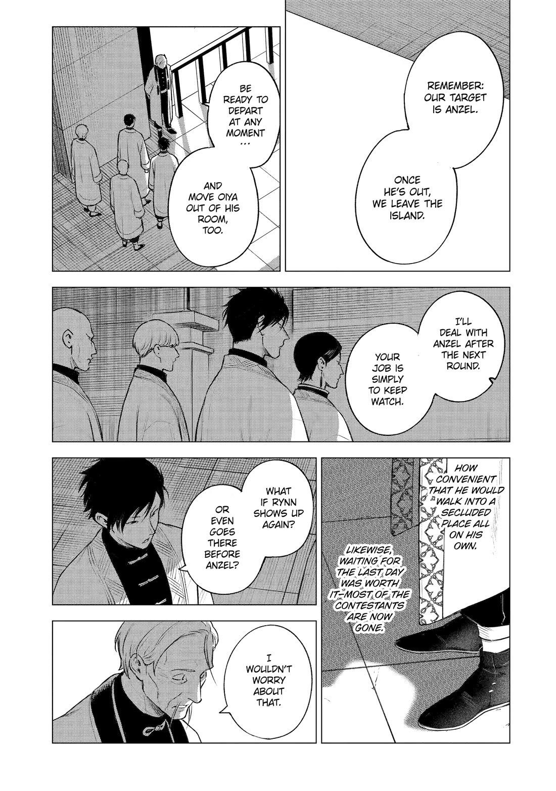 Brutal Daughter Nia Liston: A Splendid Matchless Record of a God-Slaying Warrior Reincarnated as a Sickly Daughter chapter 42 page 19