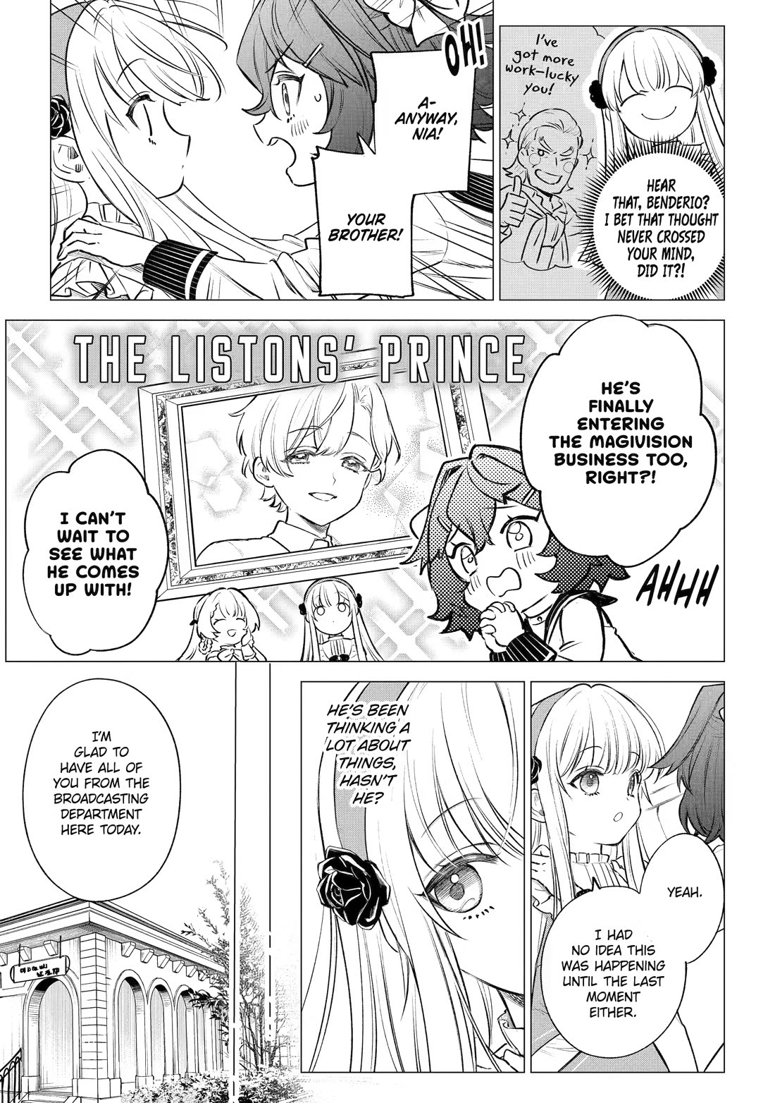 Brutal Daughter Nia Liston: A Splendid Matchless Record of a God-Slaying Warrior Reincarnated as a Sickly Daughter chapter 44 page 5