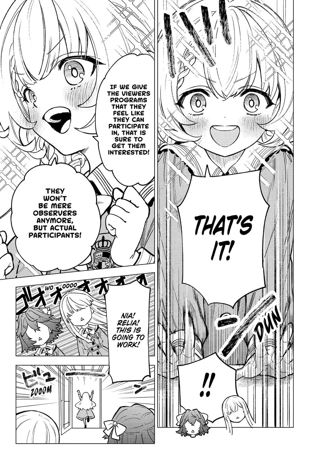 Brutal Daughter Nia Liston: A Splendid Matchless Record of a God-Slaying Warrior Reincarnated as a Sickly Daughter chapter 6 page 24