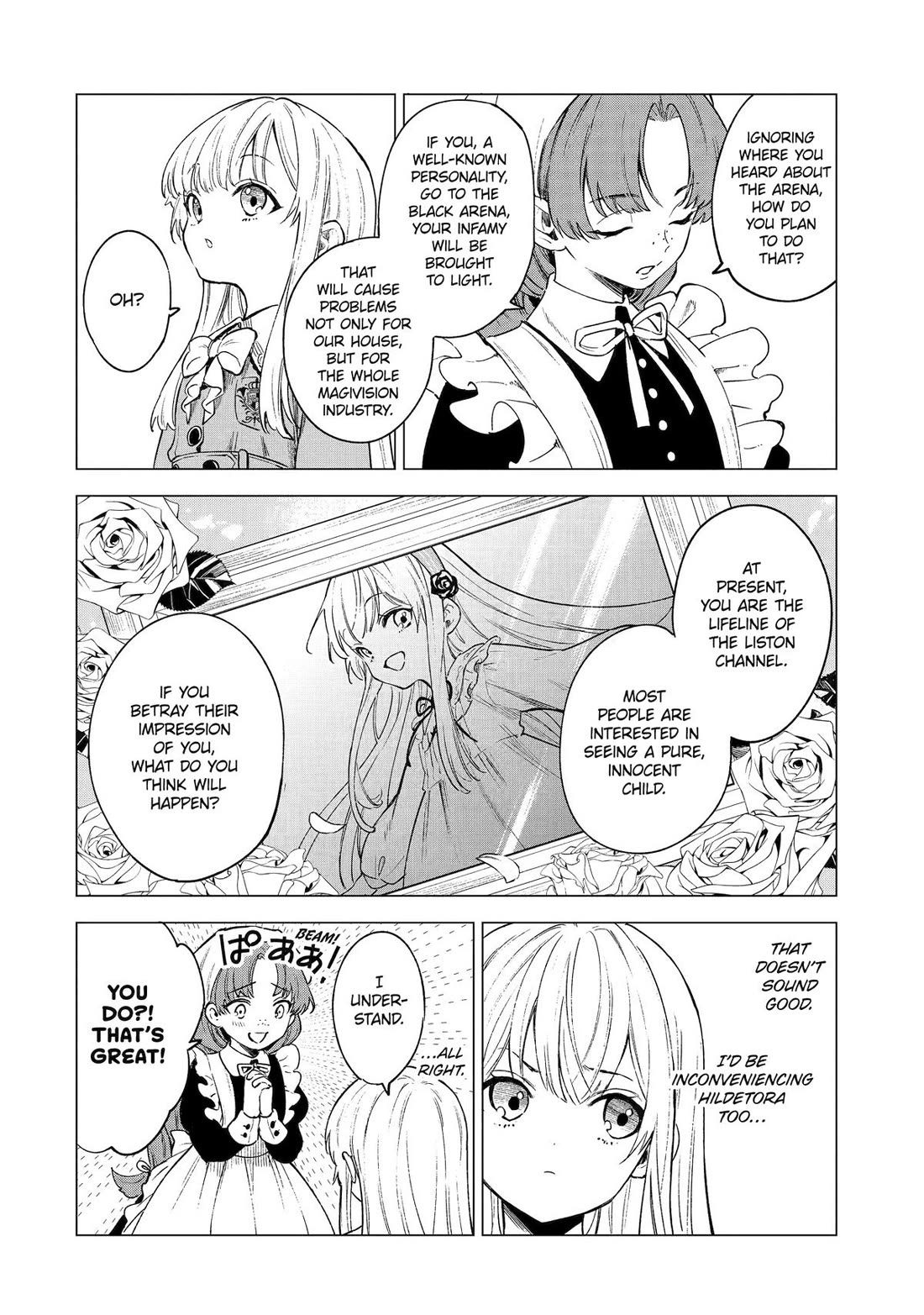 Brutal Daughter Nia Liston: A Splendid Matchless Record of a God-Slaying Warrior Reincarnated as a Sickly Daughter chapter 7 page 14