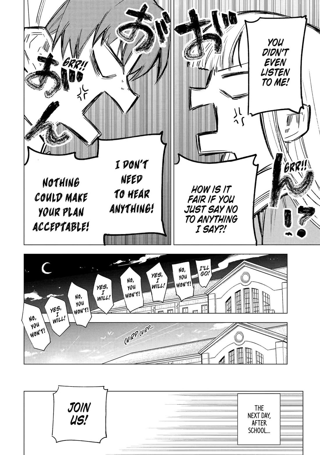 Brutal Daughter Nia Liston: A Splendid Matchless Record of a God-Slaying Warrior Reincarnated as a Sickly Daughter chapter 7 page 22