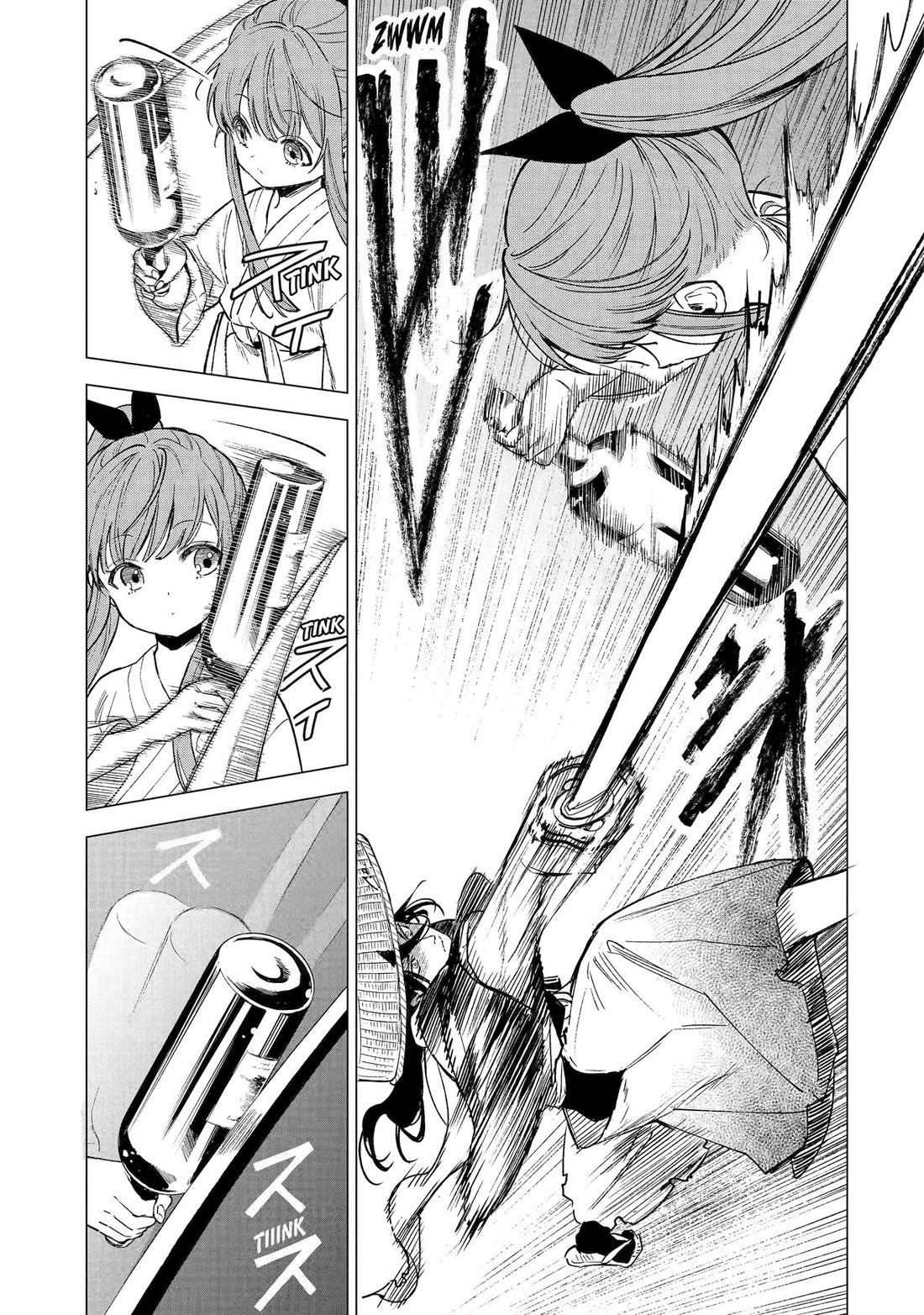 Brutal Daughter Nia Liston: A Splendid Matchless Record of a God-Slaying Warrior Reincarnated as a Sickly Daughter chapter 9 page 16