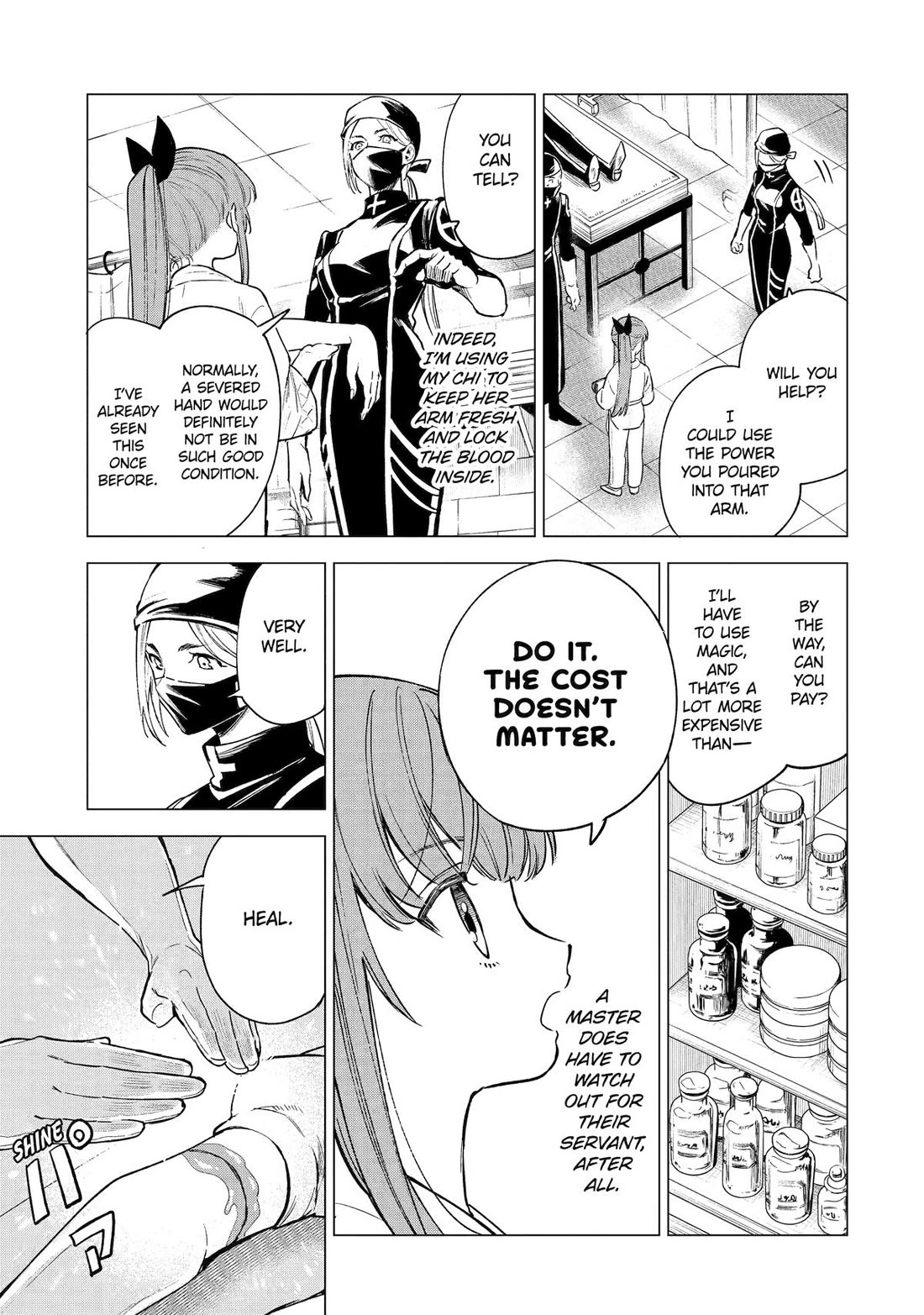 Brutal Daughter Nia Liston: A Splendid Matchless Record of a God-Slaying Warrior Reincarnated as a Sickly Daughter chapter 9 page 20