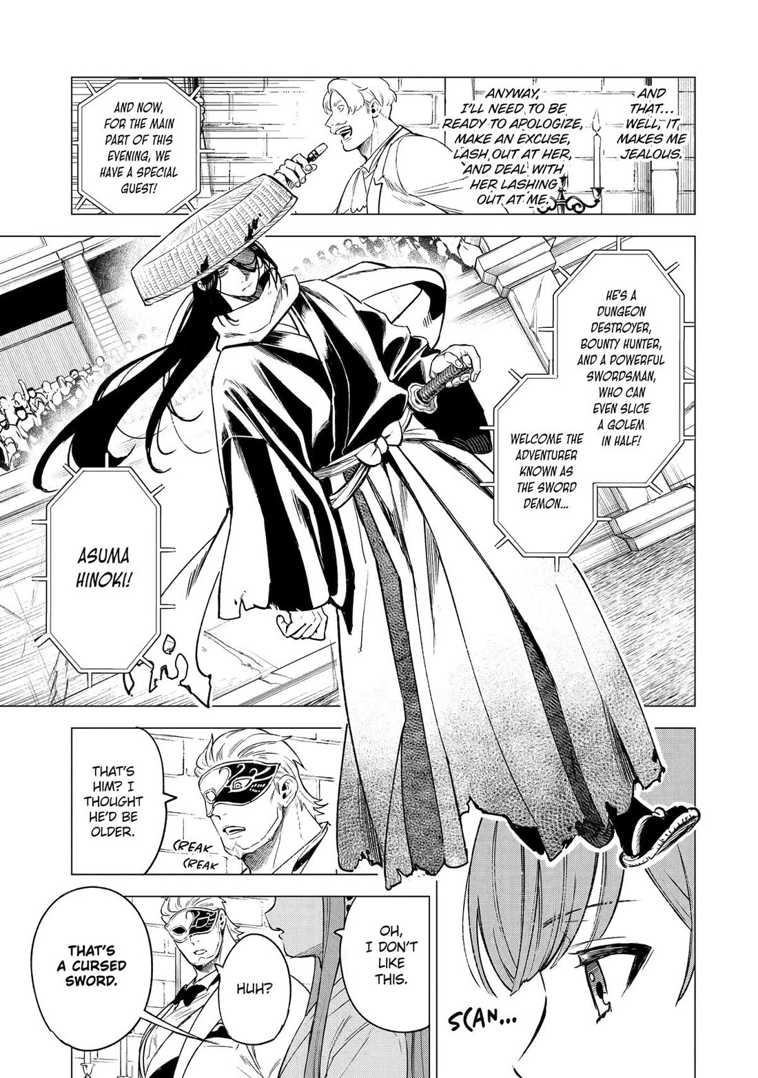 Brutal Daughter Nia Liston: A Splendid Matchless Record of a God-Slaying Warrior Reincarnated as a Sickly Daughter chapter 9 page 3