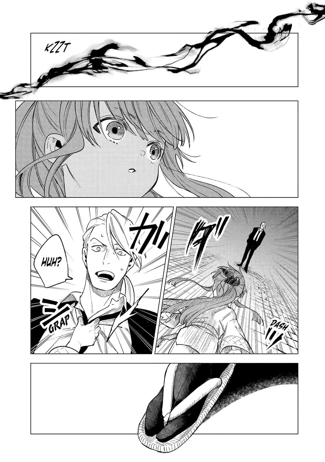 Brutal Daughter Nia Liston: A Splendid Matchless Record of a God-Slaying Warrior Reincarnated as a Sickly Daughter chapter 9 page 32