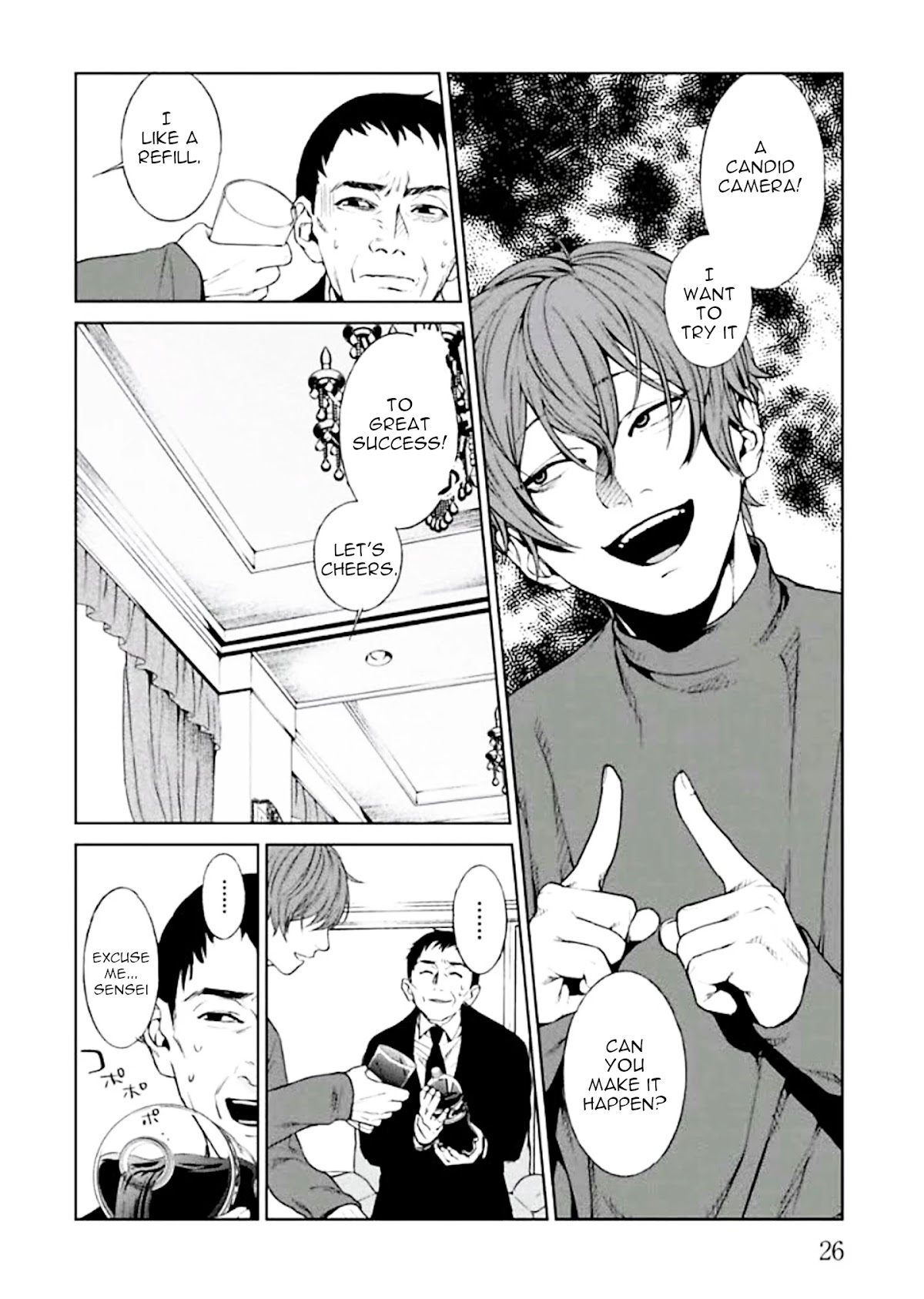 Brutal: Satsujin Kansatsukan no Kokuhaku chapter 1 page 28