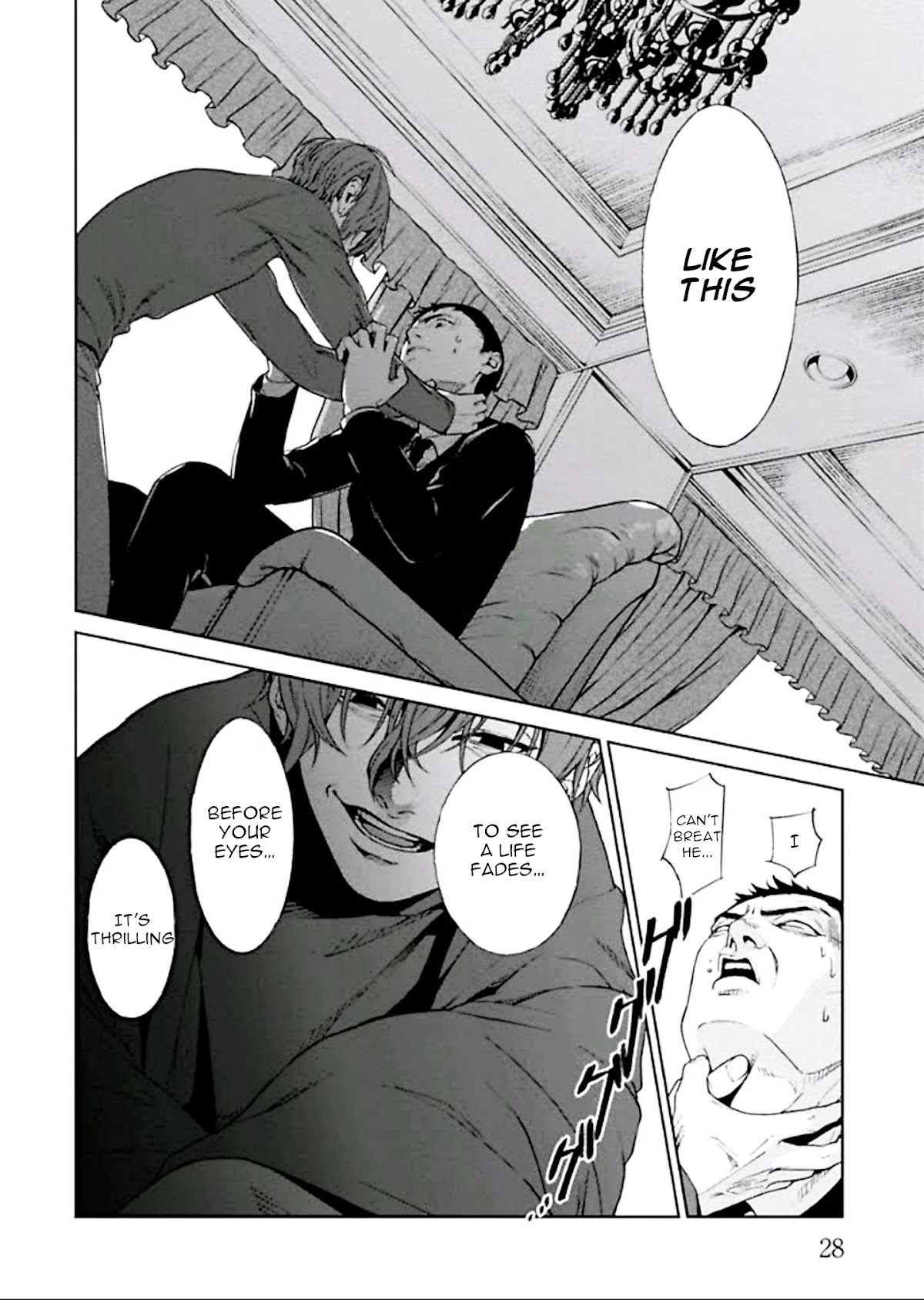 Brutal: Satsujin Kansatsukan no Kokuhaku chapter 1 page 30