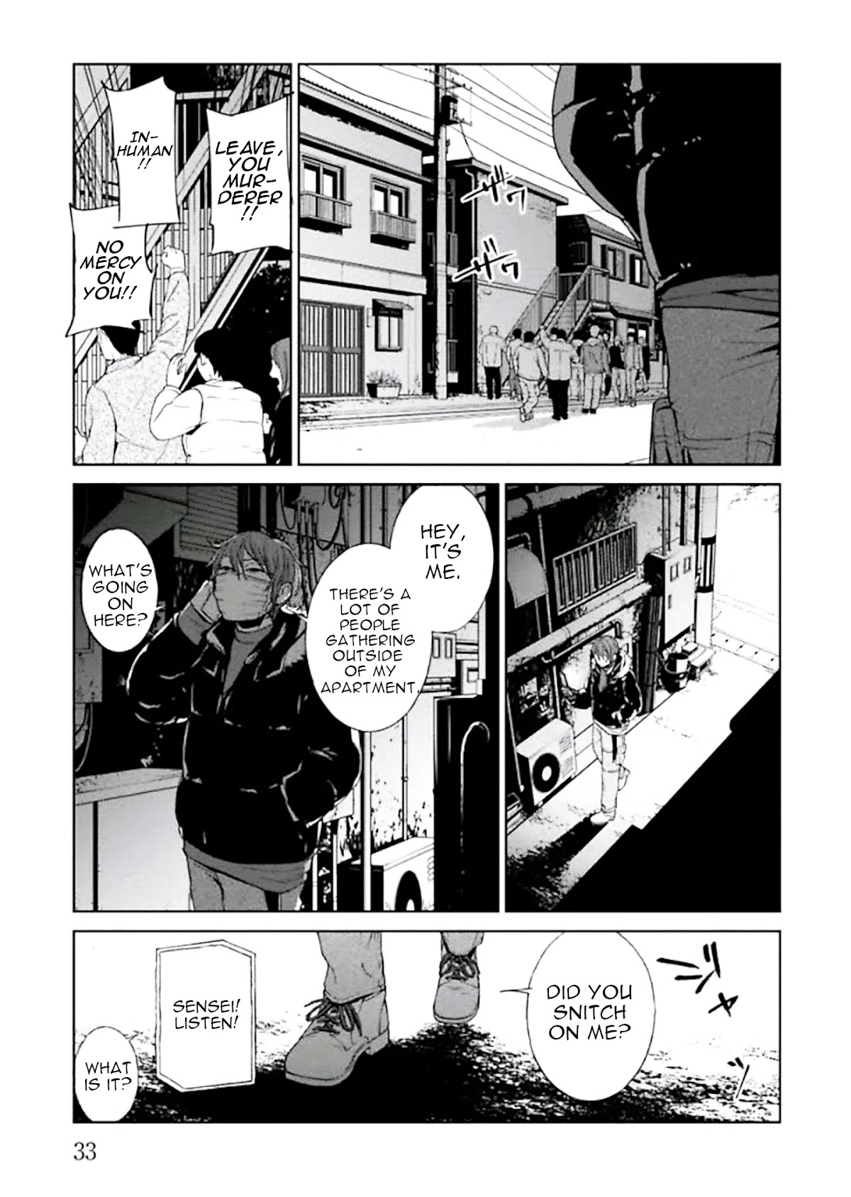 Brutal: Satsujin Kansatsukan no Kokuhaku chapter 1 page 35