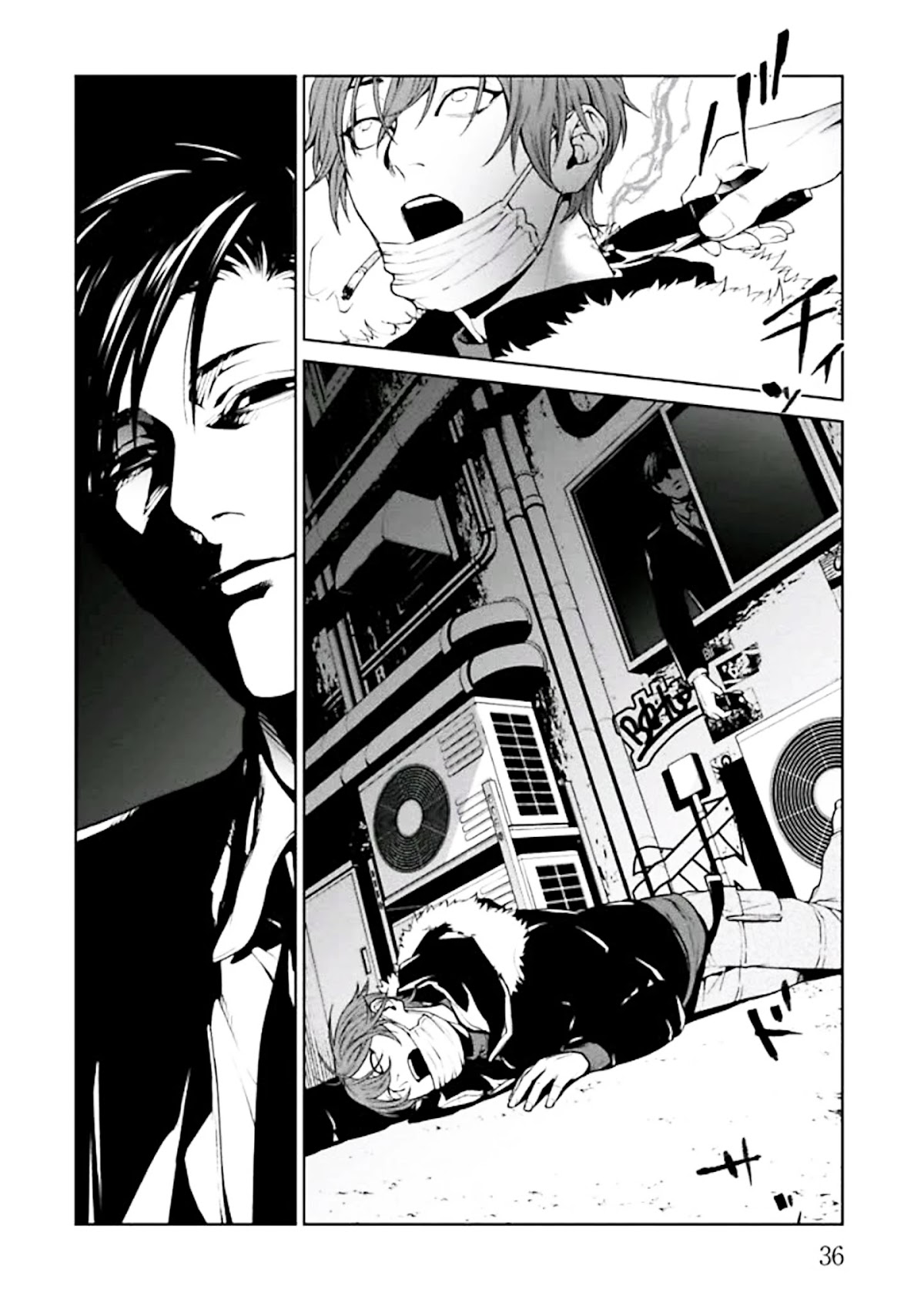 Brutal: Satsujin Kansatsukan no Kokuhaku chapter 1 page 38