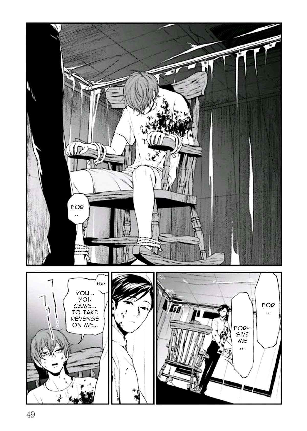 Brutal: Satsujin Kansatsukan no Kokuhaku chapter 1 page 51