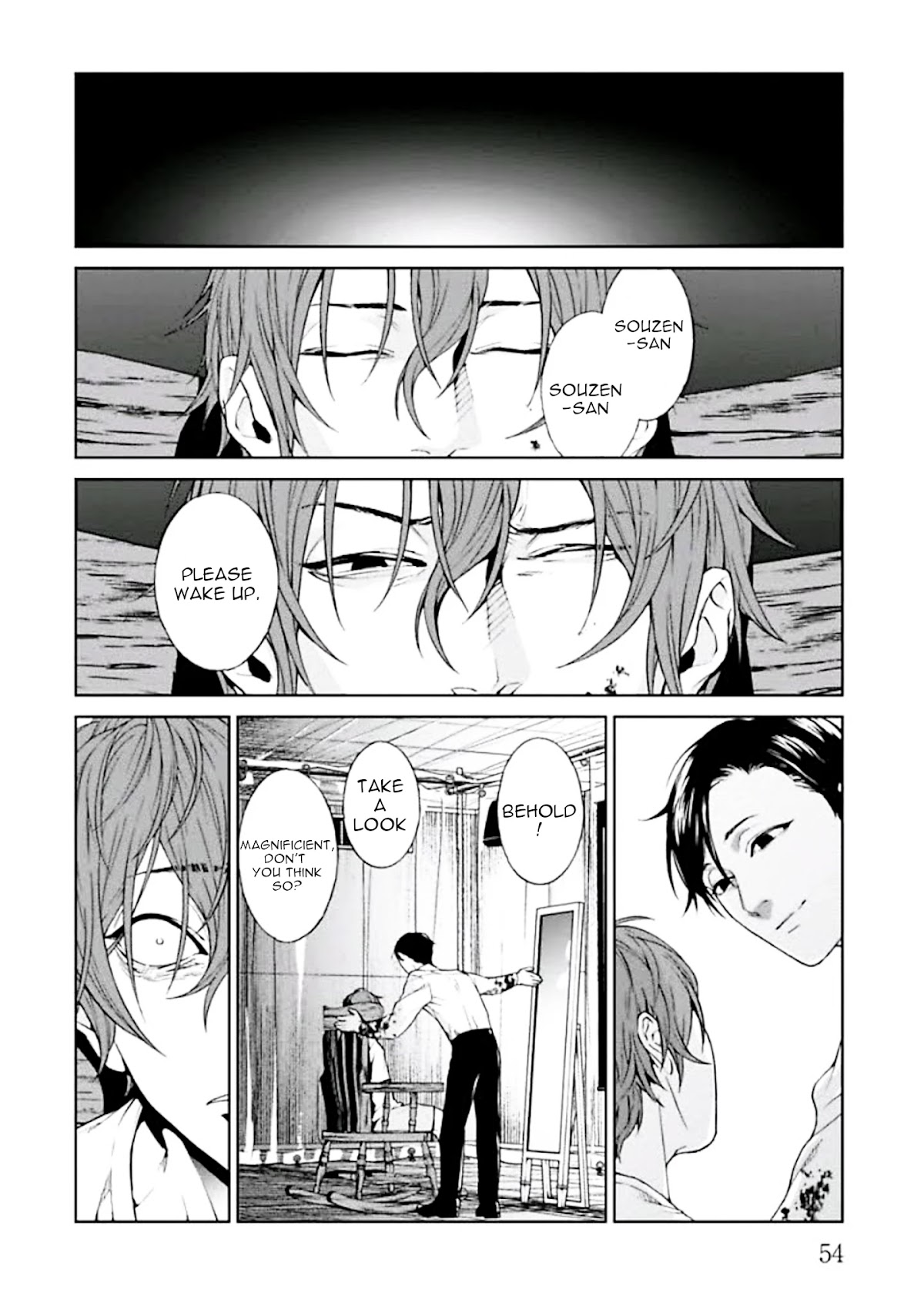 Brutal: Satsujin Kansatsukan no Kokuhaku chapter 1 page 56