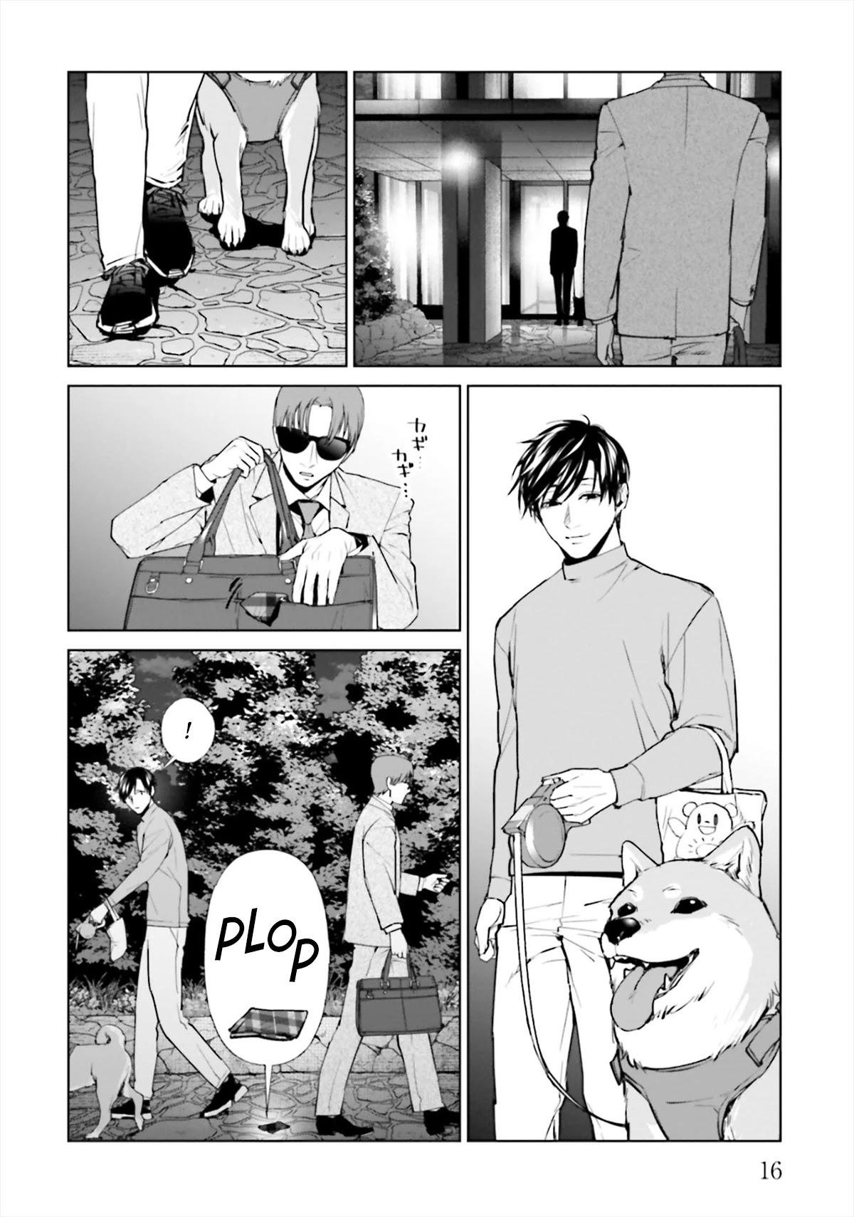 Brutal: Satsujin Kansatsukan no Kokuhaku chapter 13 page 16