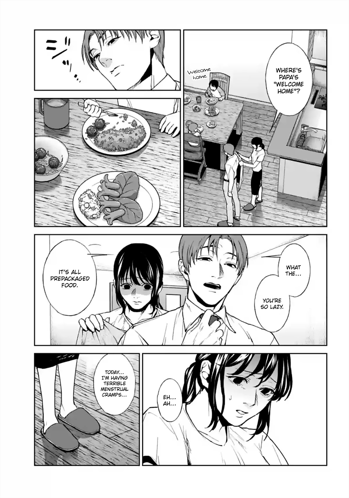 Brutal: Satsujin Kansatsukan no Kokuhaku chapter 13 page 21