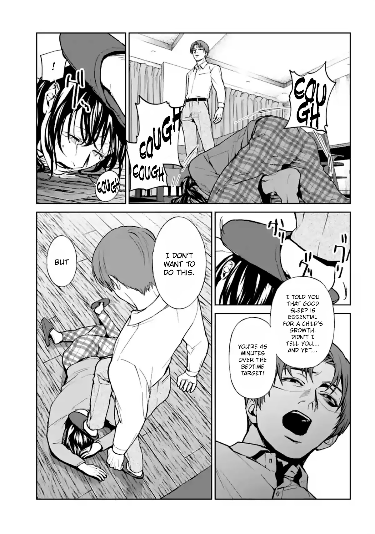 Brutal: Satsujin Kansatsukan no Kokuhaku chapter 13 page 25