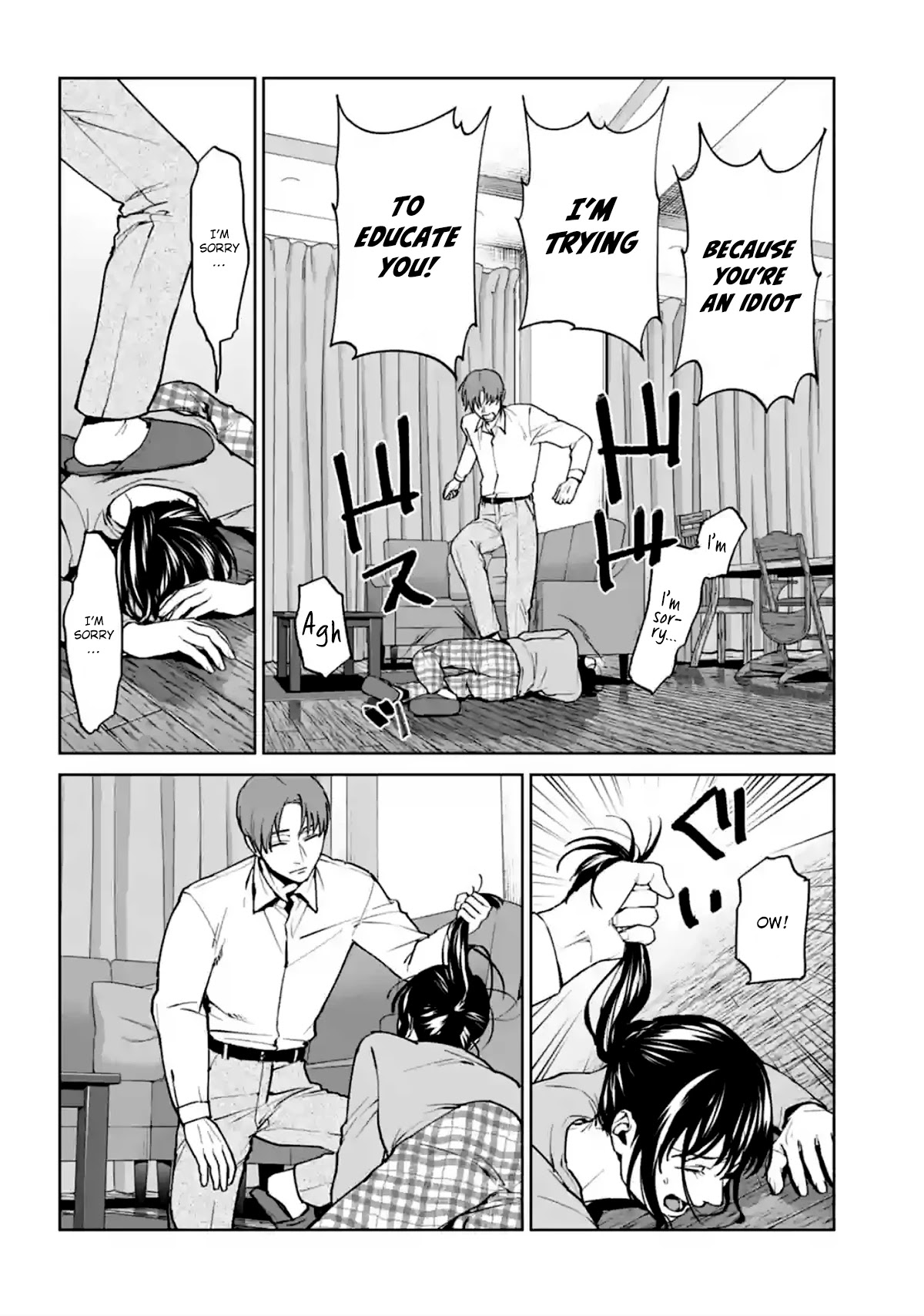 Brutal: Satsujin Kansatsukan no Kokuhaku chapter 13 page 26