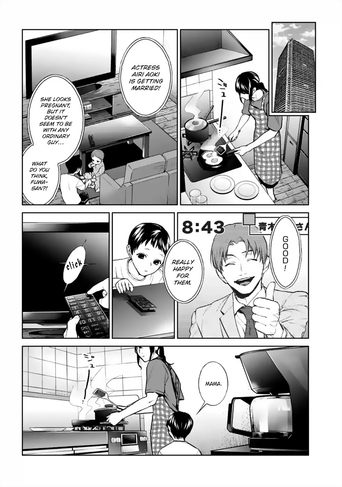 Brutal: Satsujin Kansatsukan no Kokuhaku chapter 13 page 30