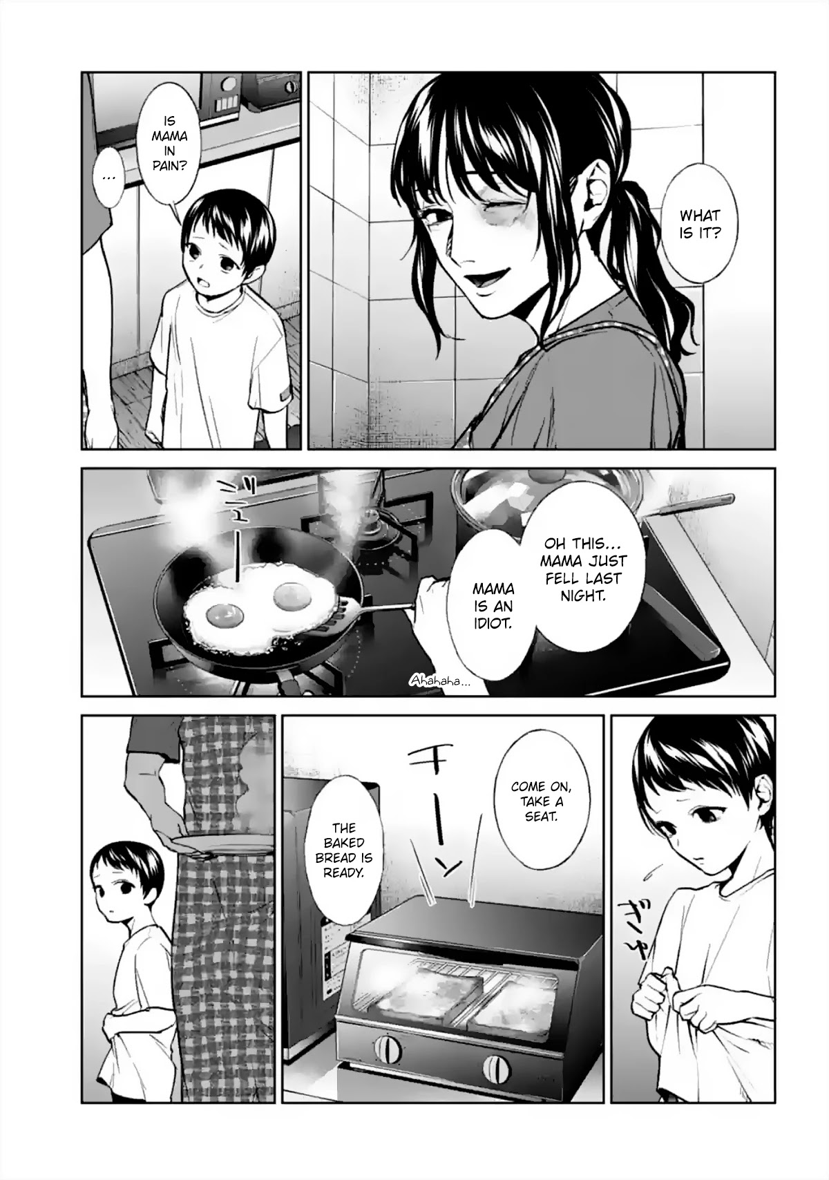 Brutal: Satsujin Kansatsukan no Kokuhaku chapter 13 page 31