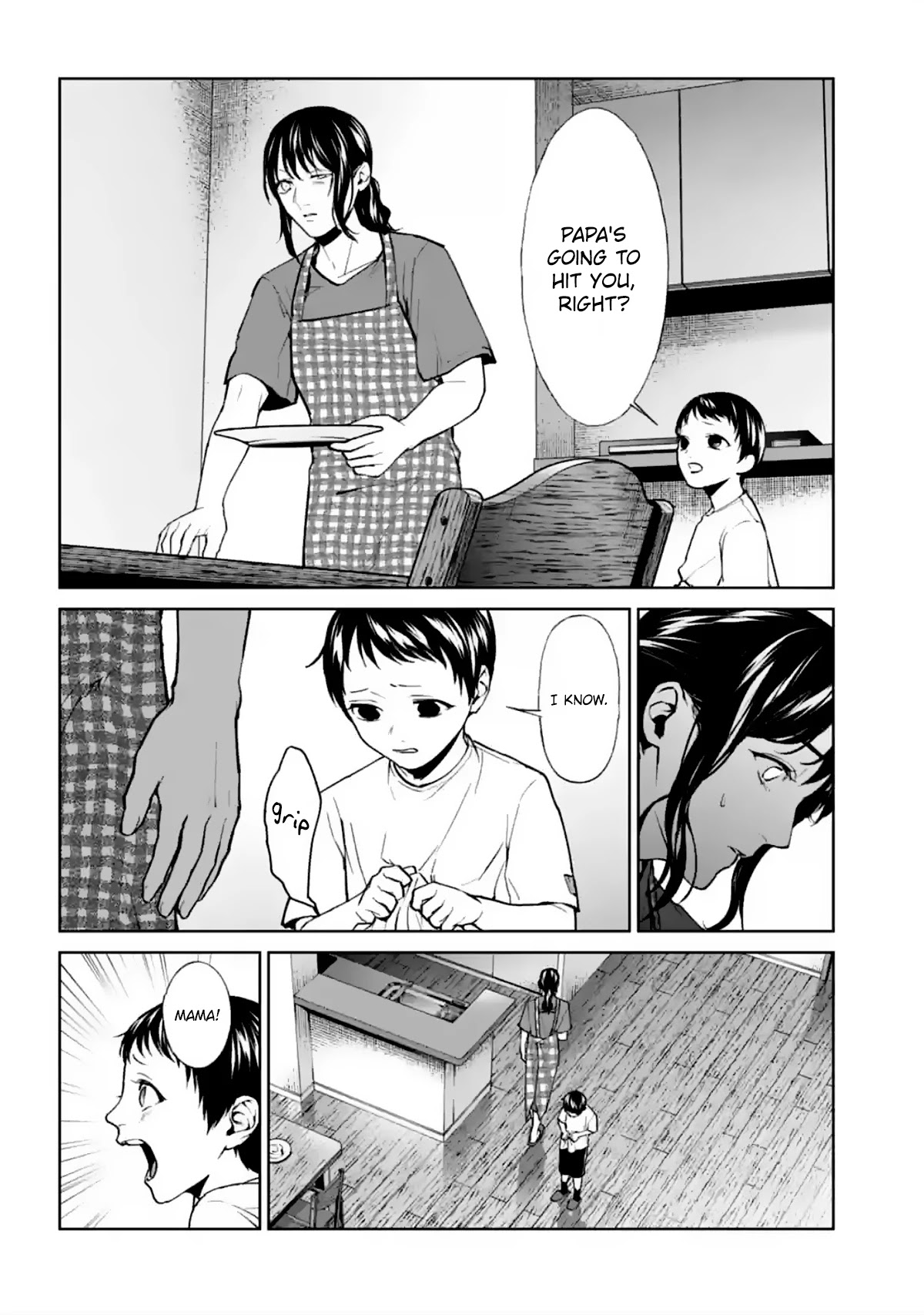 Brutal: Satsujin Kansatsukan no Kokuhaku chapter 13 page 32