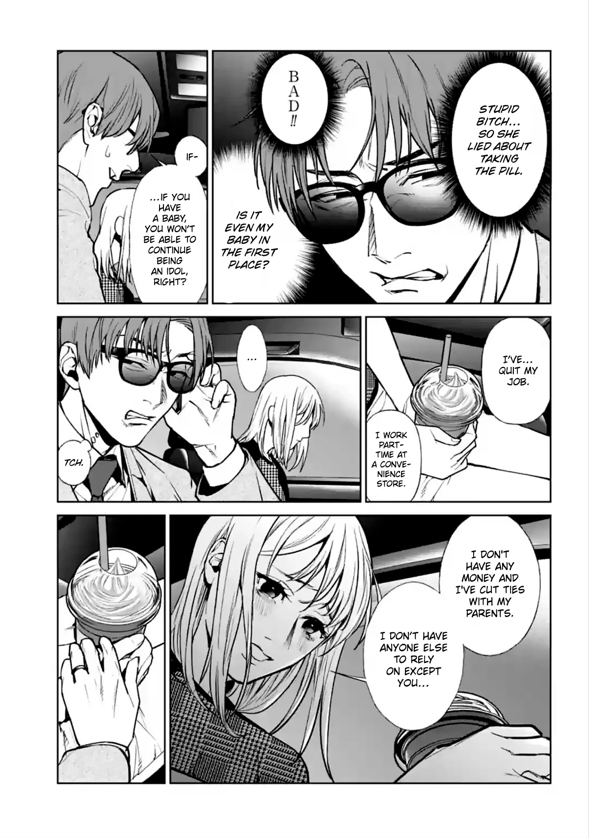 Brutal: Satsujin Kansatsukan no Kokuhaku chapter 13 page 39