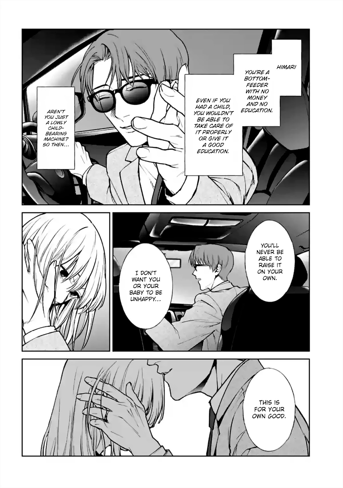 Brutal: Satsujin Kansatsukan no Kokuhaku chapter 13 page 42