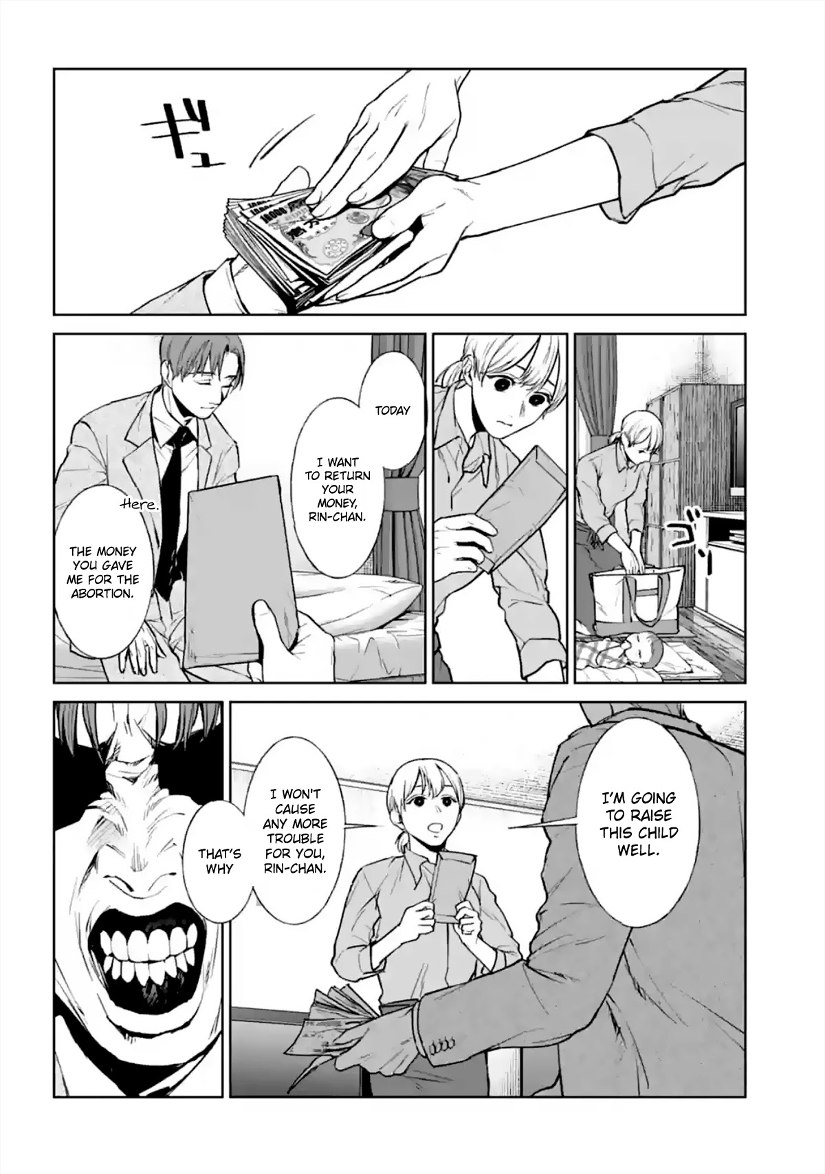 Brutal: Satsujin Kansatsukan no Kokuhaku chapter 13 page 54