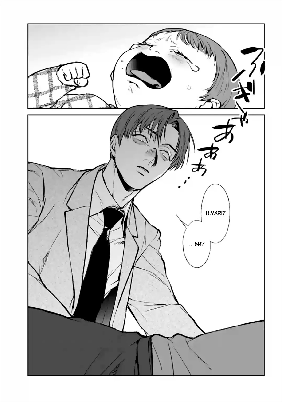 Brutal: Satsujin Kansatsukan no Kokuhaku chapter 13 page 59