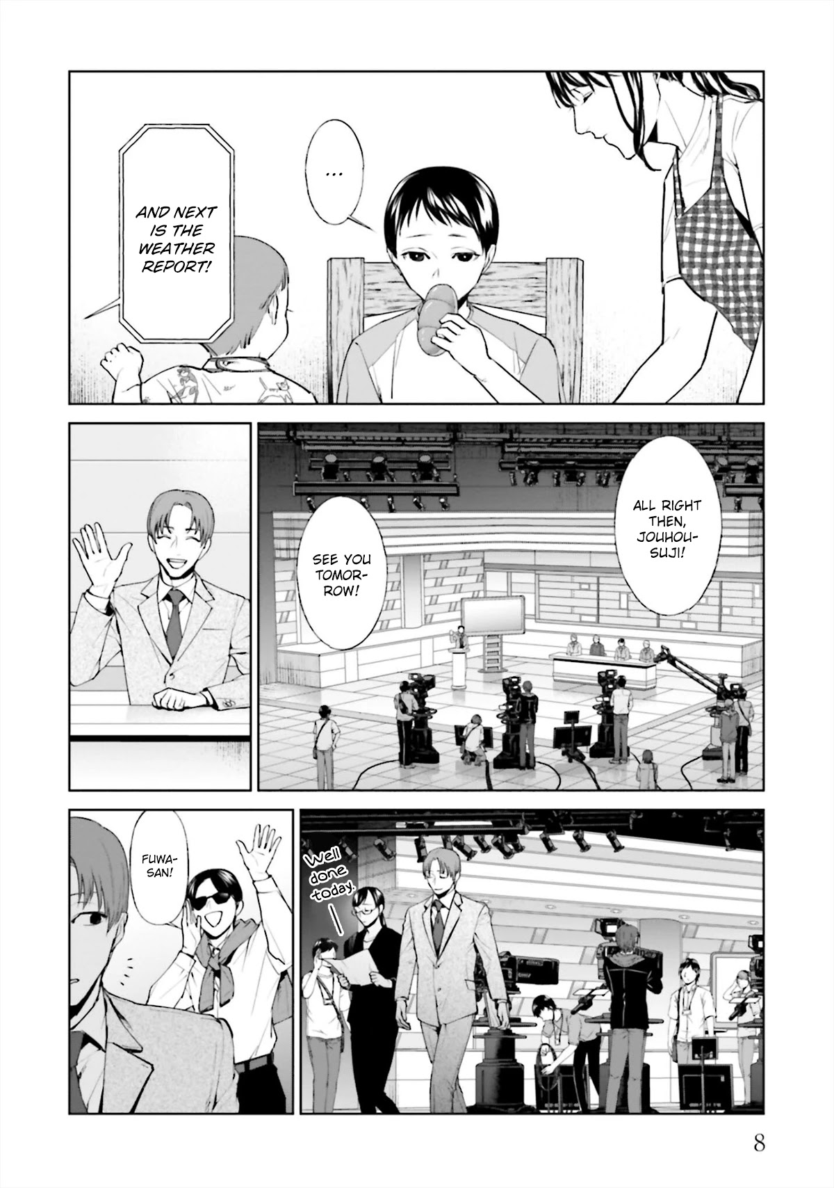 Brutal: Satsujin Kansatsukan no Kokuhaku chapter 13 page 8